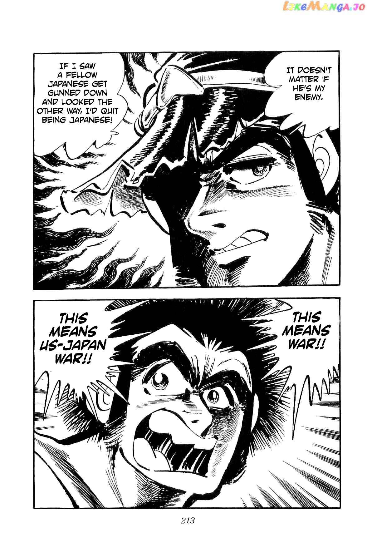 Rage!! The Gokutora Family Chapter 13 - page 7