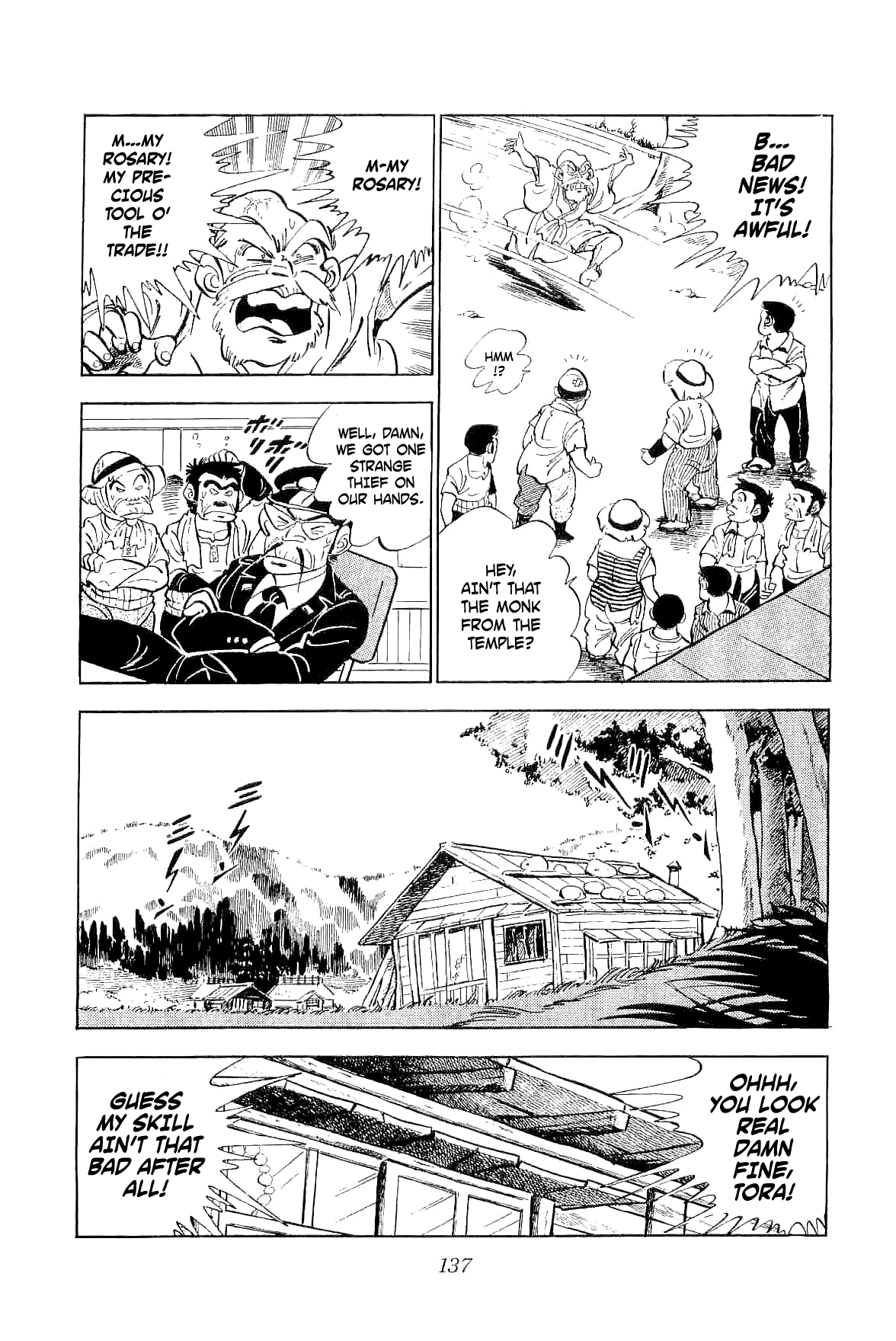 Rage!! The Gokutora Family Chapter 4 - page 2