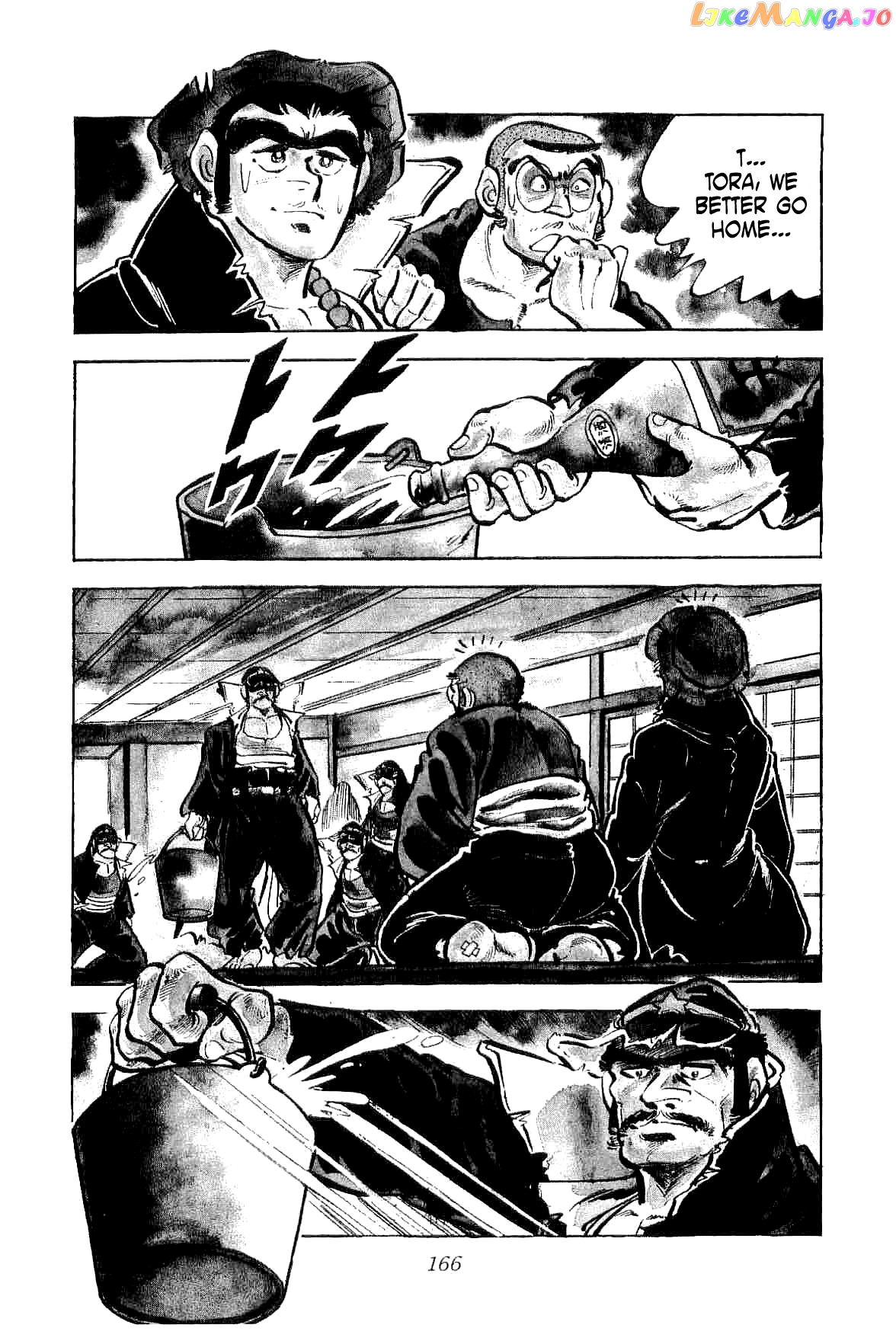 Rage!! The Gokutora Family Chapter 4 - page 29