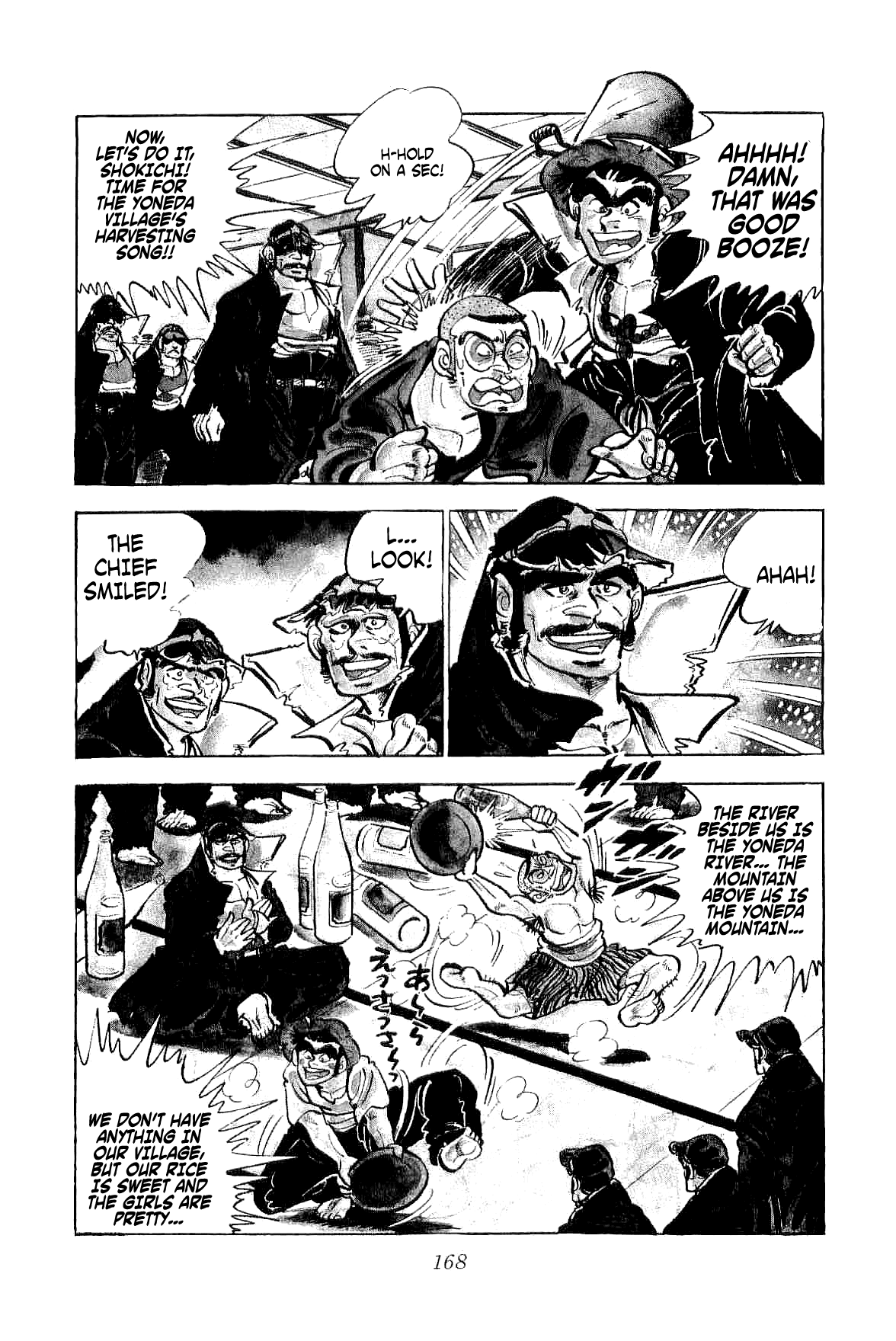 Rage!! The Gokutora Family Chapter 4 - page 31