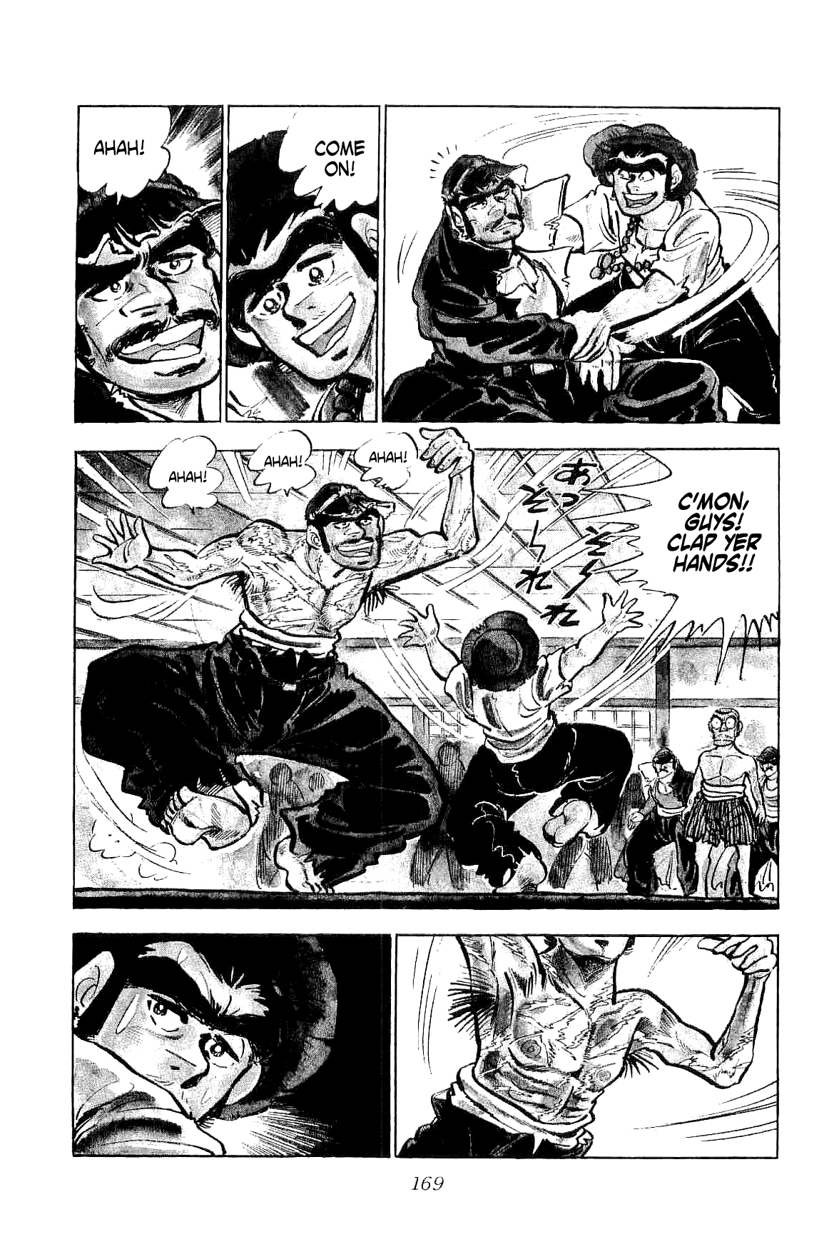 Rage!! The Gokutora Family Chapter 4 - page 32