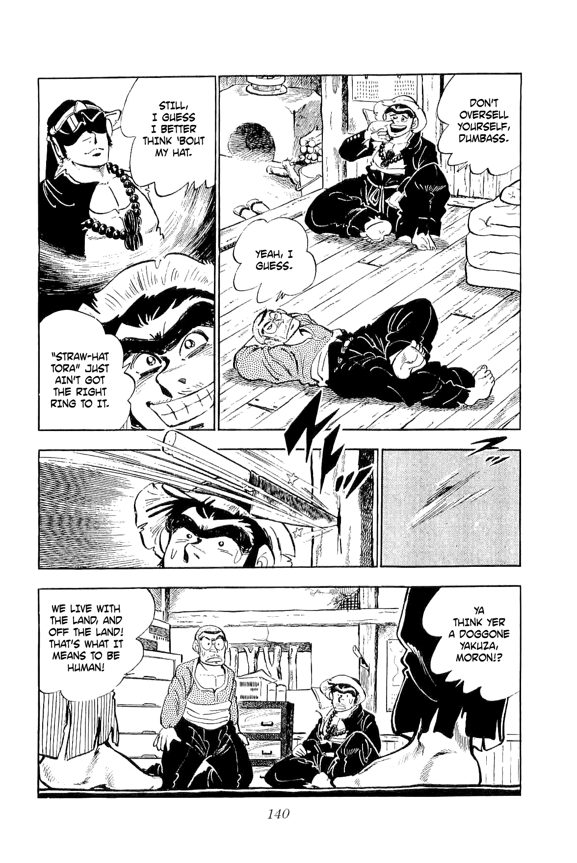 Rage!! The Gokutora Family Chapter 4 - page 5
