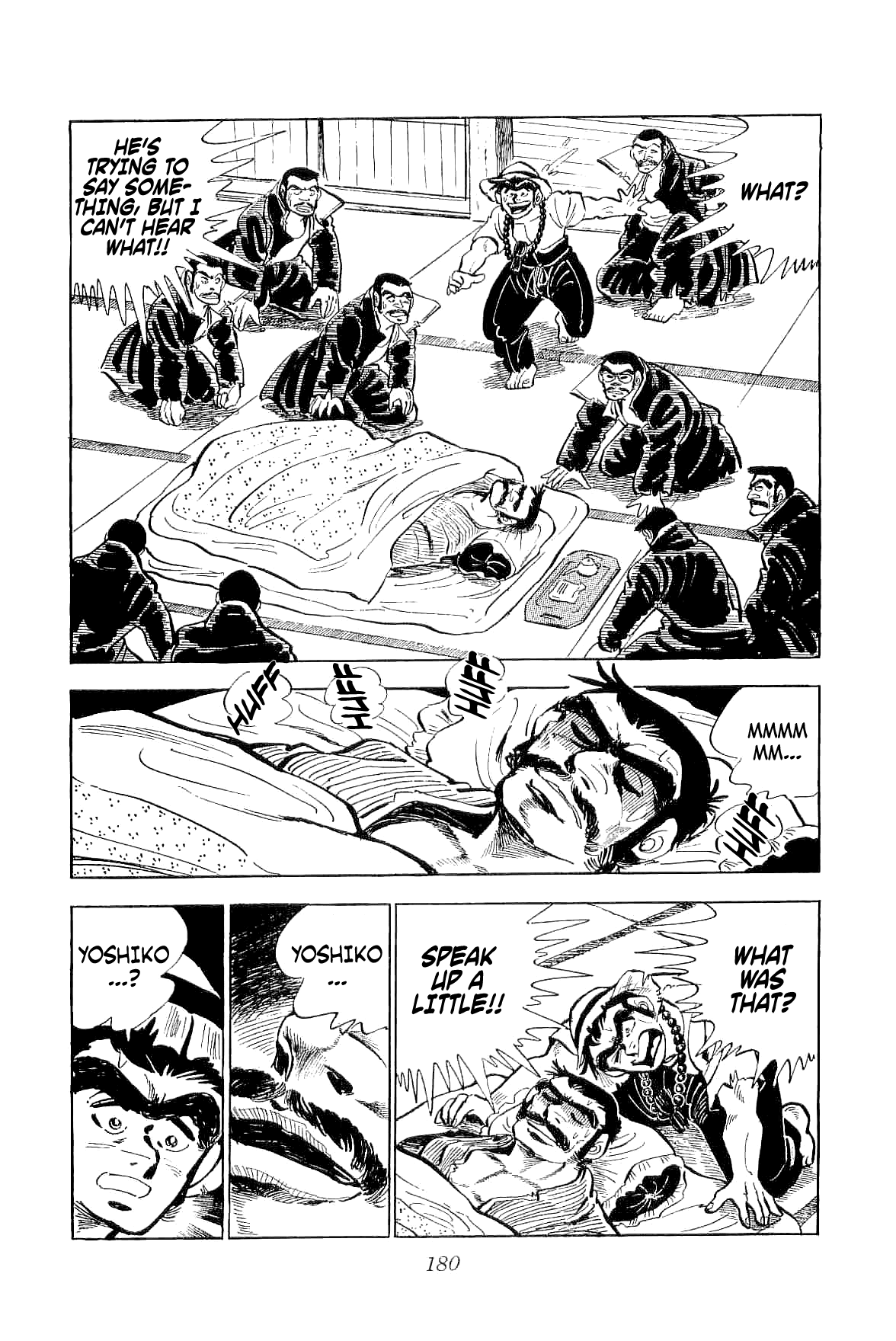 Rage!! The Gokutora Family Chapter 4 - page 43