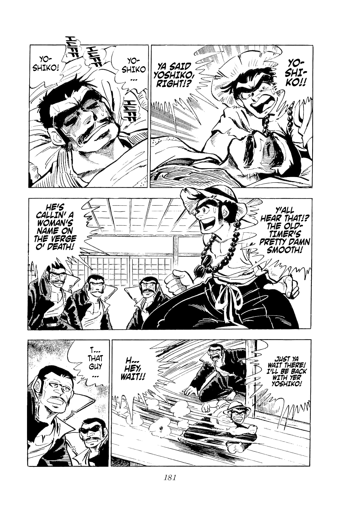 Rage!! The Gokutora Family Chapter 4 - page 44