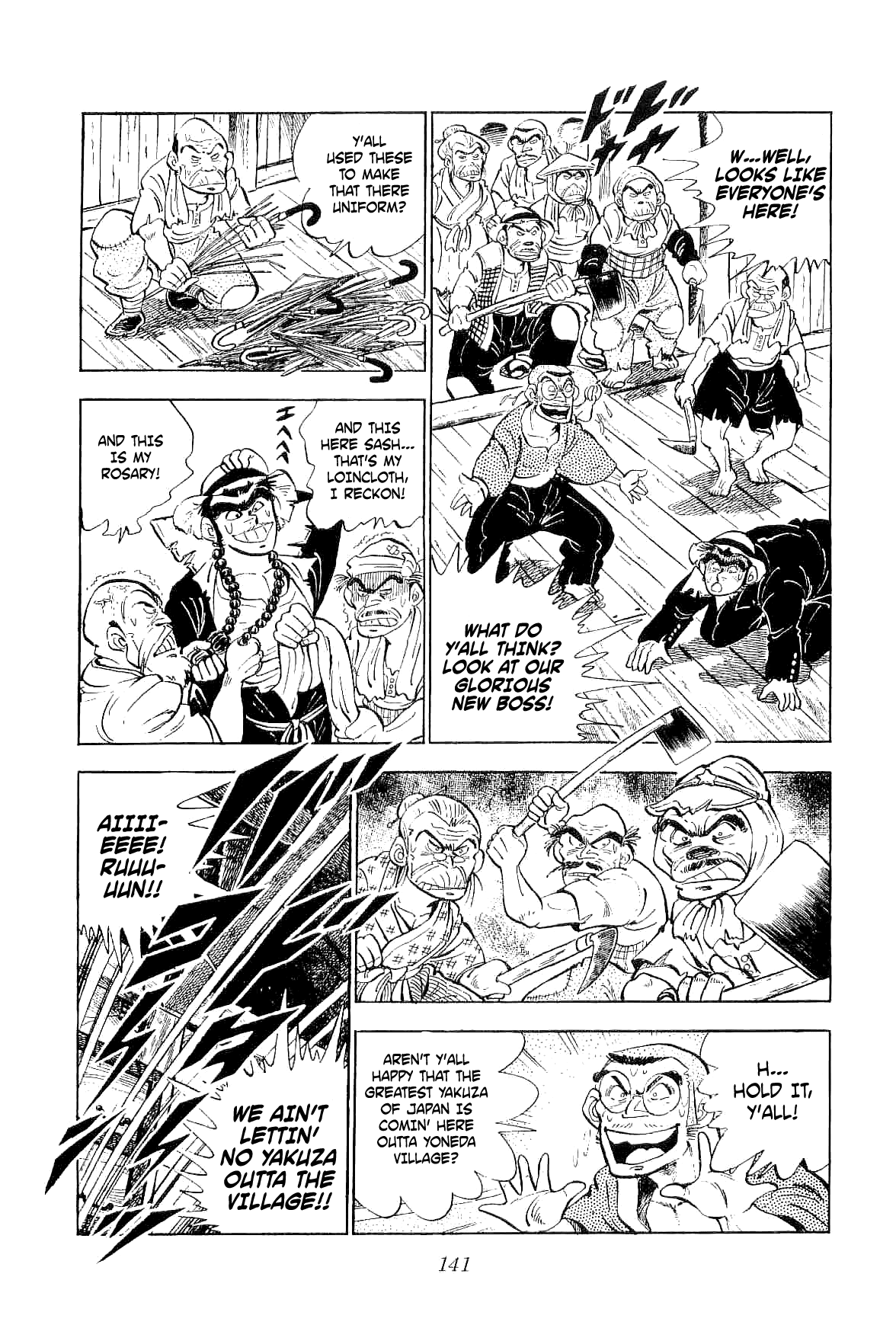 Rage!! The Gokutora Family Chapter 4 - page 6