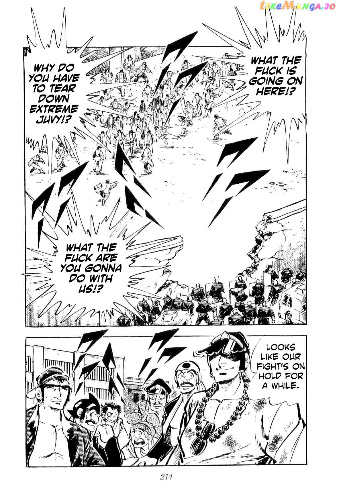 Rage!! The Gokutora Family Chapter 25 - page 3