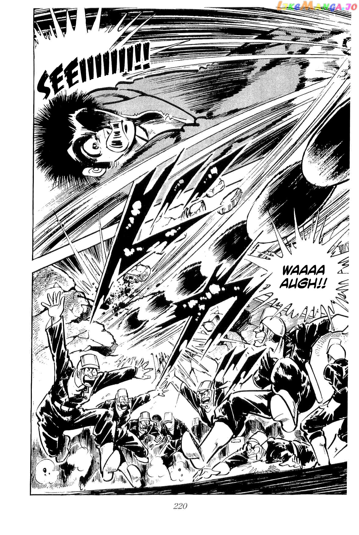 Rage!! The Gokutora Family Chapter 25 - page 9