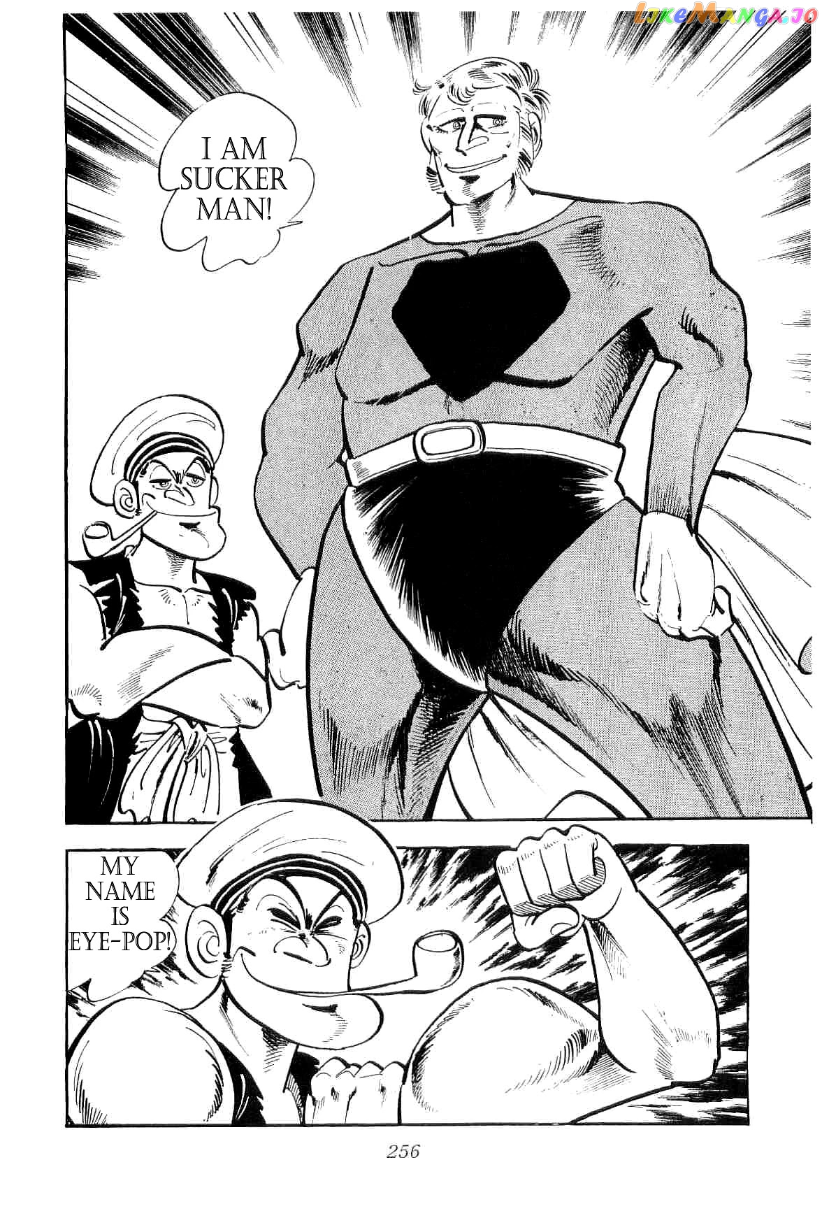 Rage!! The Gokutora Family Chapter 14 - page 4