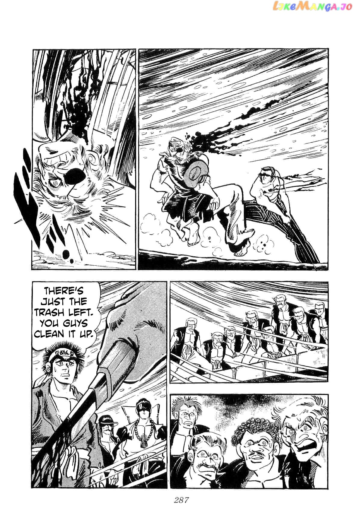 Rage!! The Gokutora Family Chapter 14 - page 33