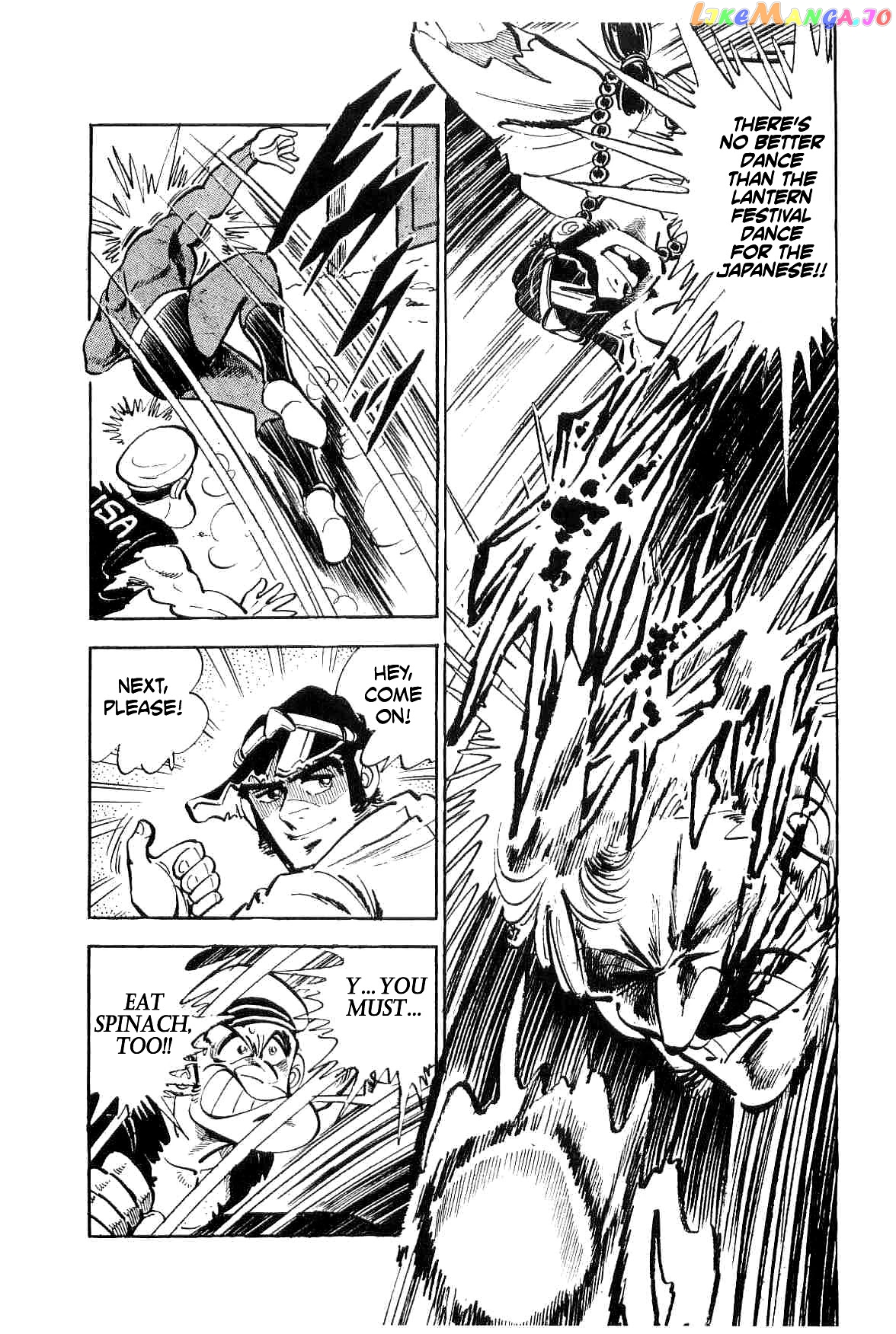 Rage!! The Gokutora Family Chapter 14 - page 54
