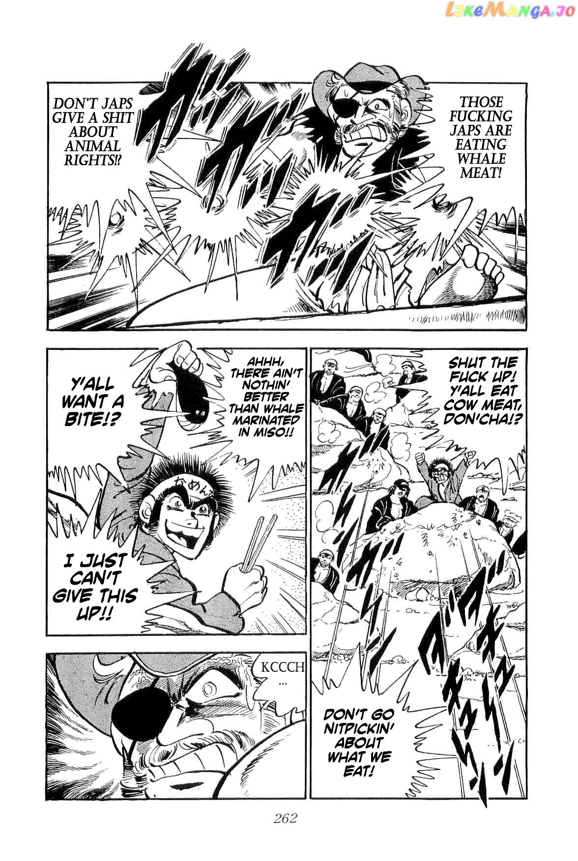 Rage!! The Gokutora Family Chapter 14 - page 10