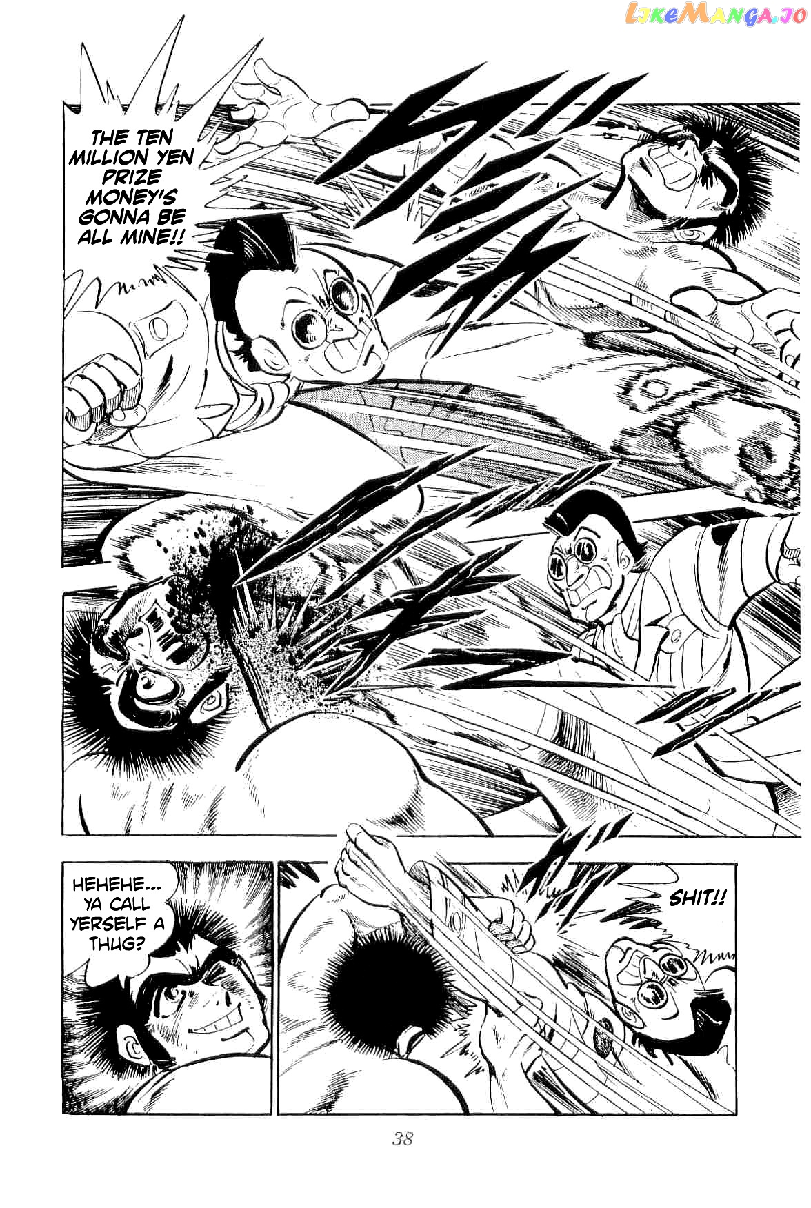Rage!! The Gokutora Family Chapter 39 - page 37