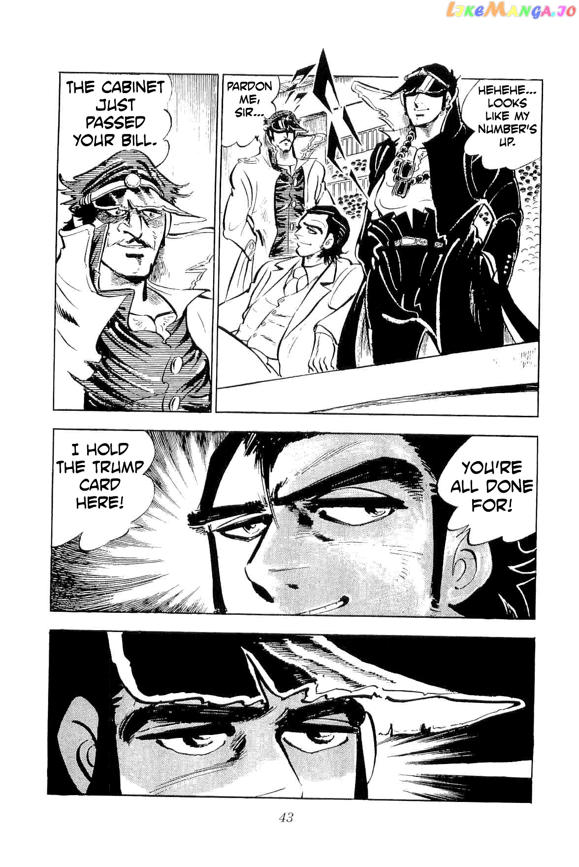 Rage!! The Gokutora Family Chapter 39 - page 41