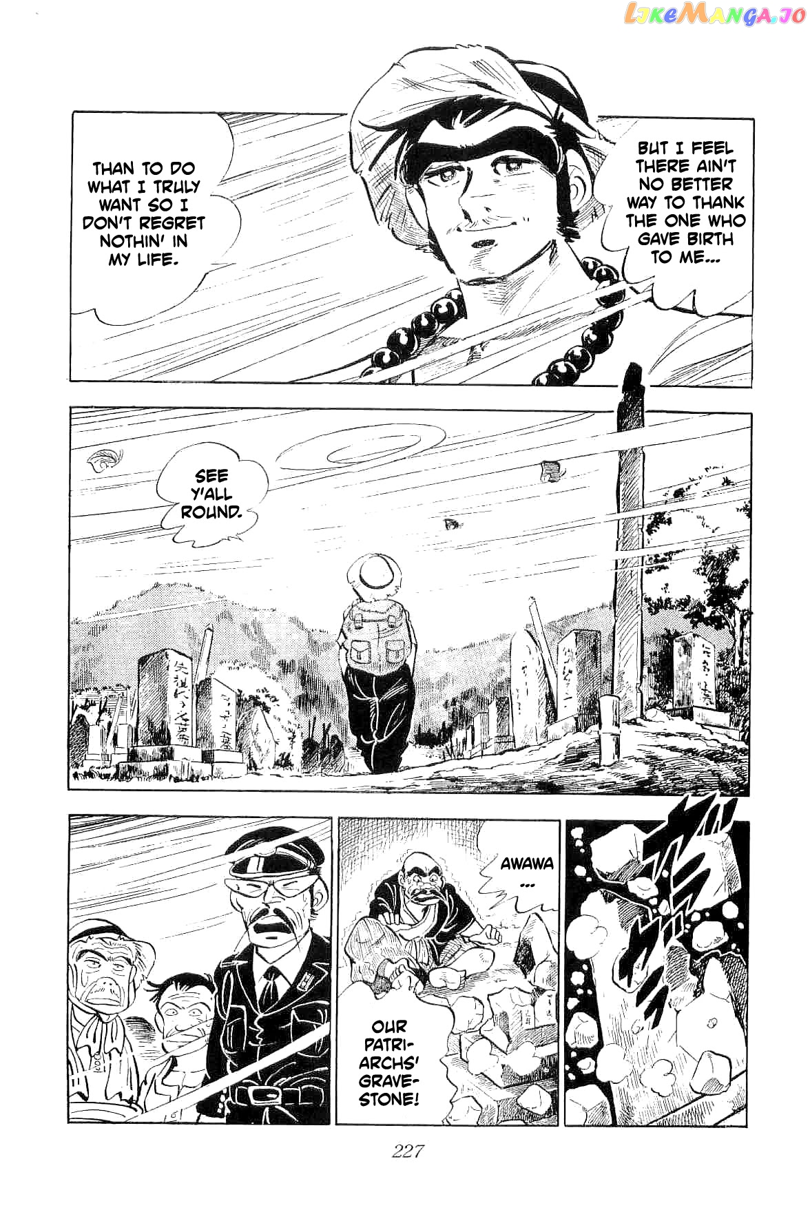 Rage!! The Gokutora Family Chapter 5 - page 34