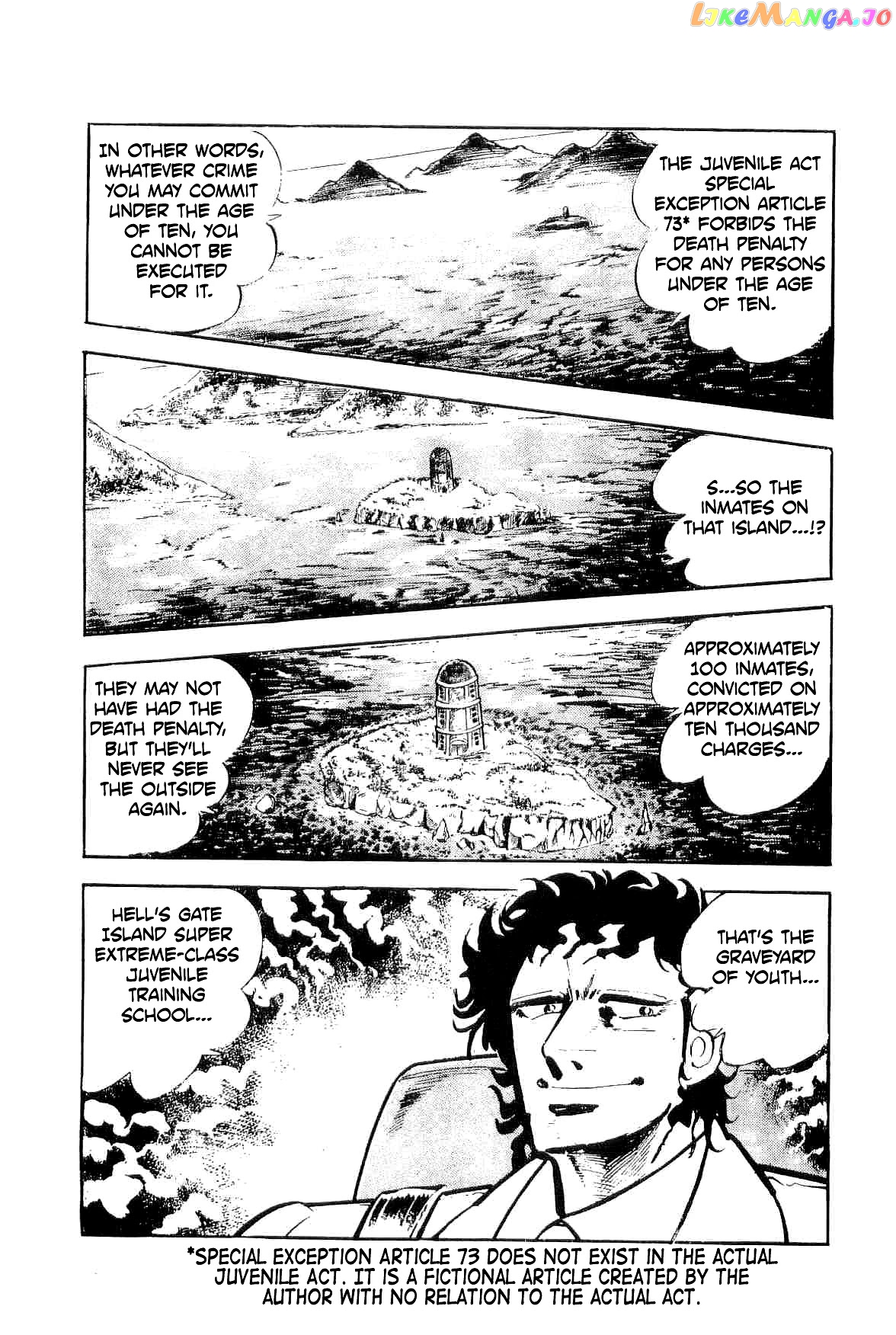 Rage!! The Gokutora Family Chapter 26 - page 2