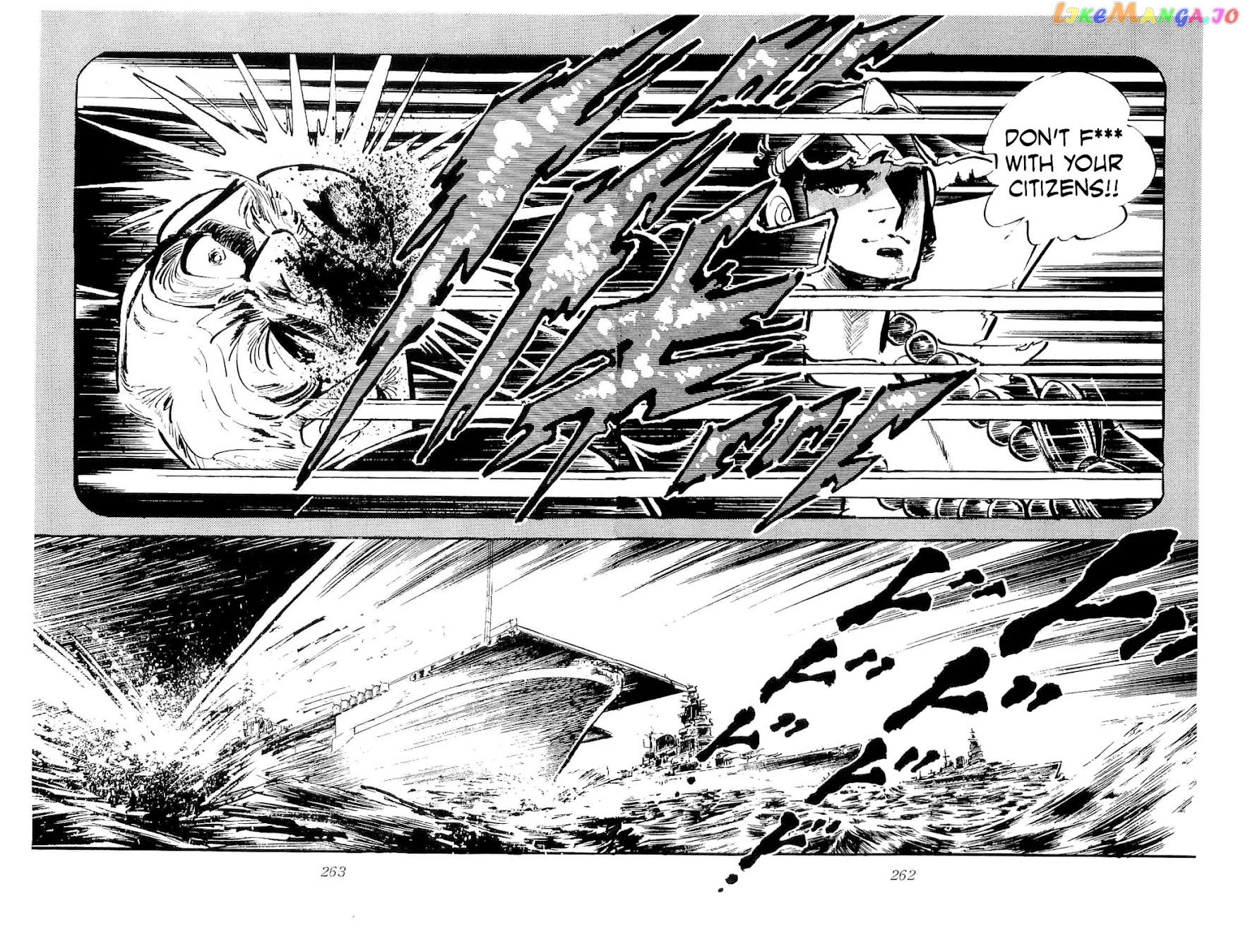 Rage!! The Gokutora Family Chapter 26 - page 31