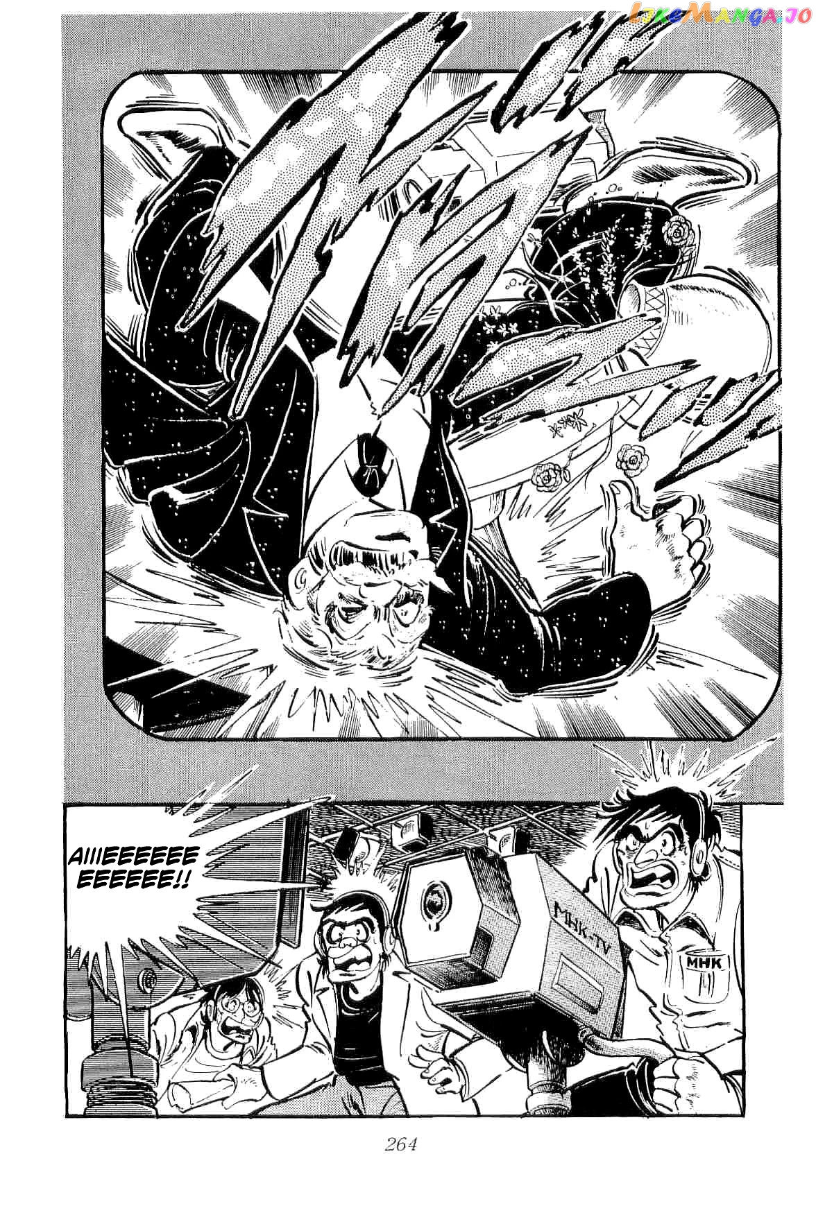 Rage!! The Gokutora Family Chapter 26 - page 32