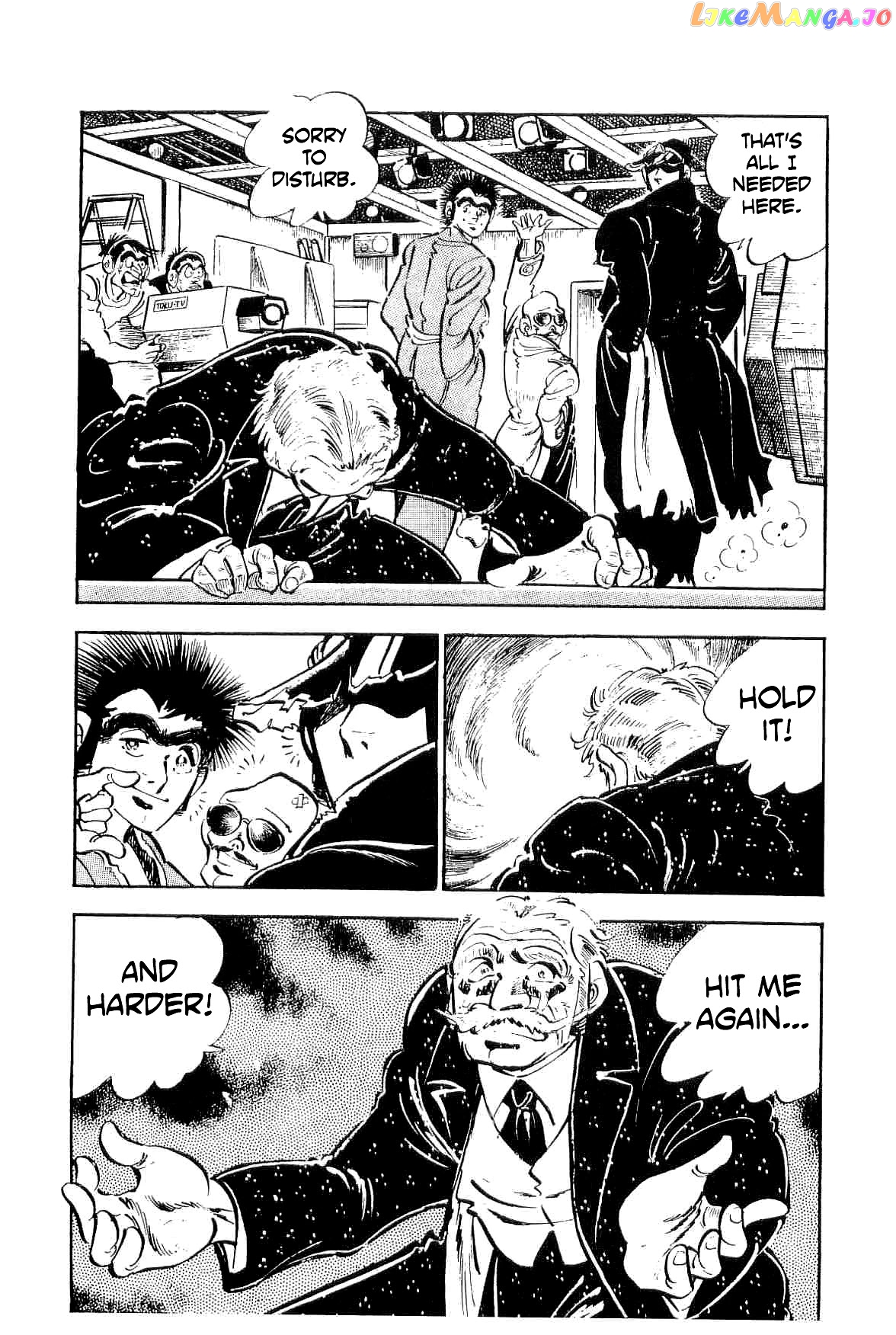 Rage!! The Gokutora Family Chapter 26 - page 33