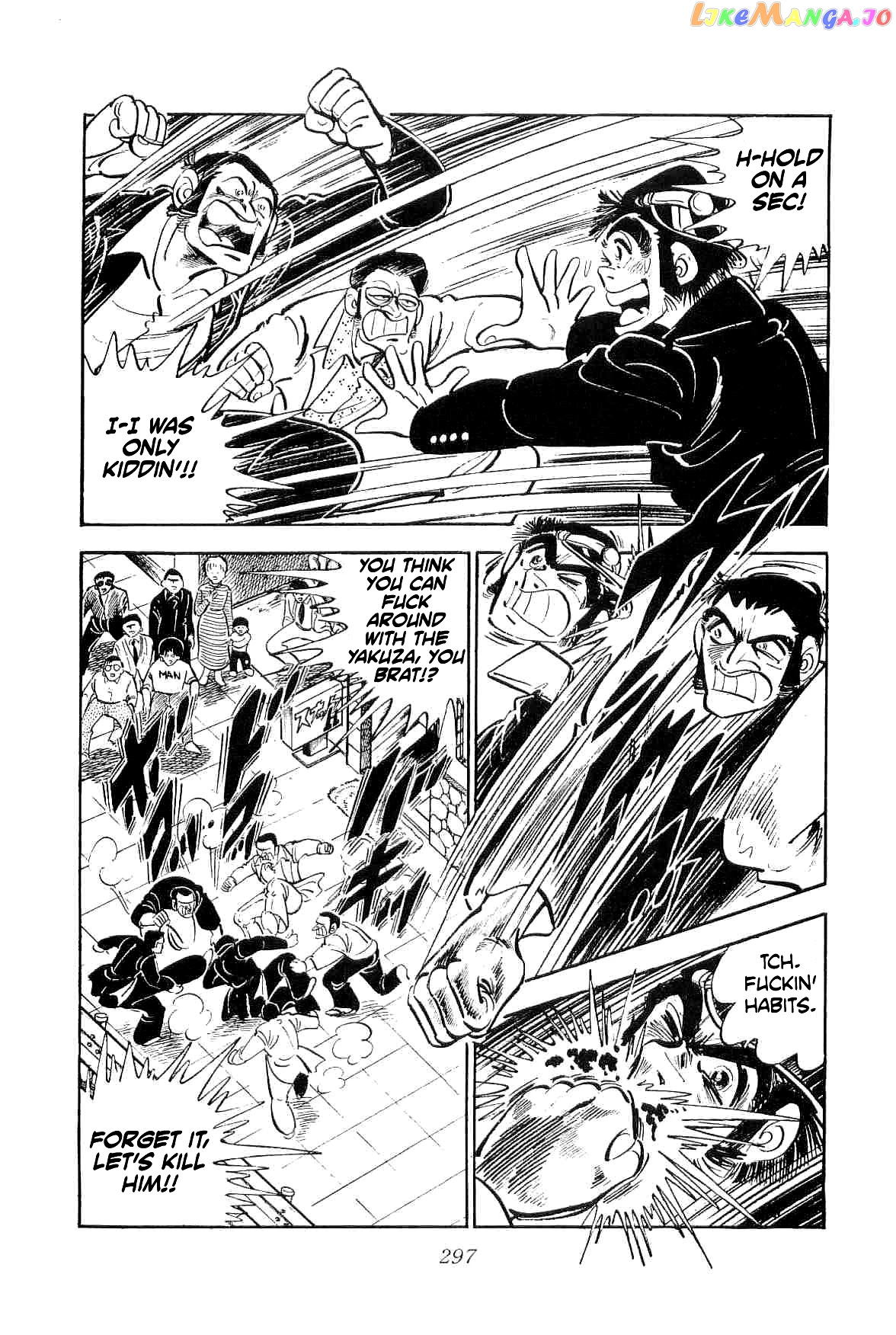 Rage!! The Gokutora Family Chapter 15 - page 8