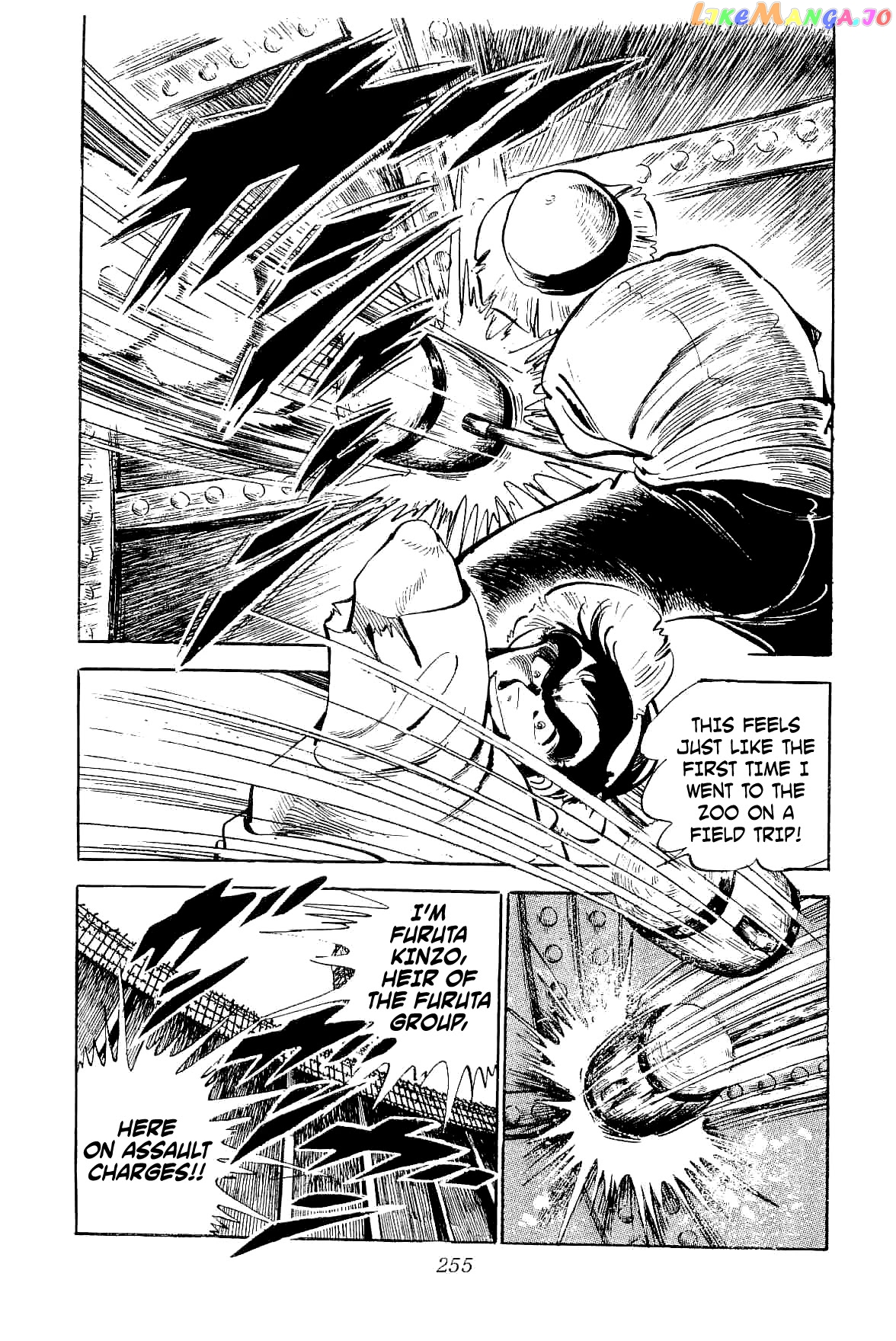 Rage!! The Gokutora Family Chapter 6 - page 21