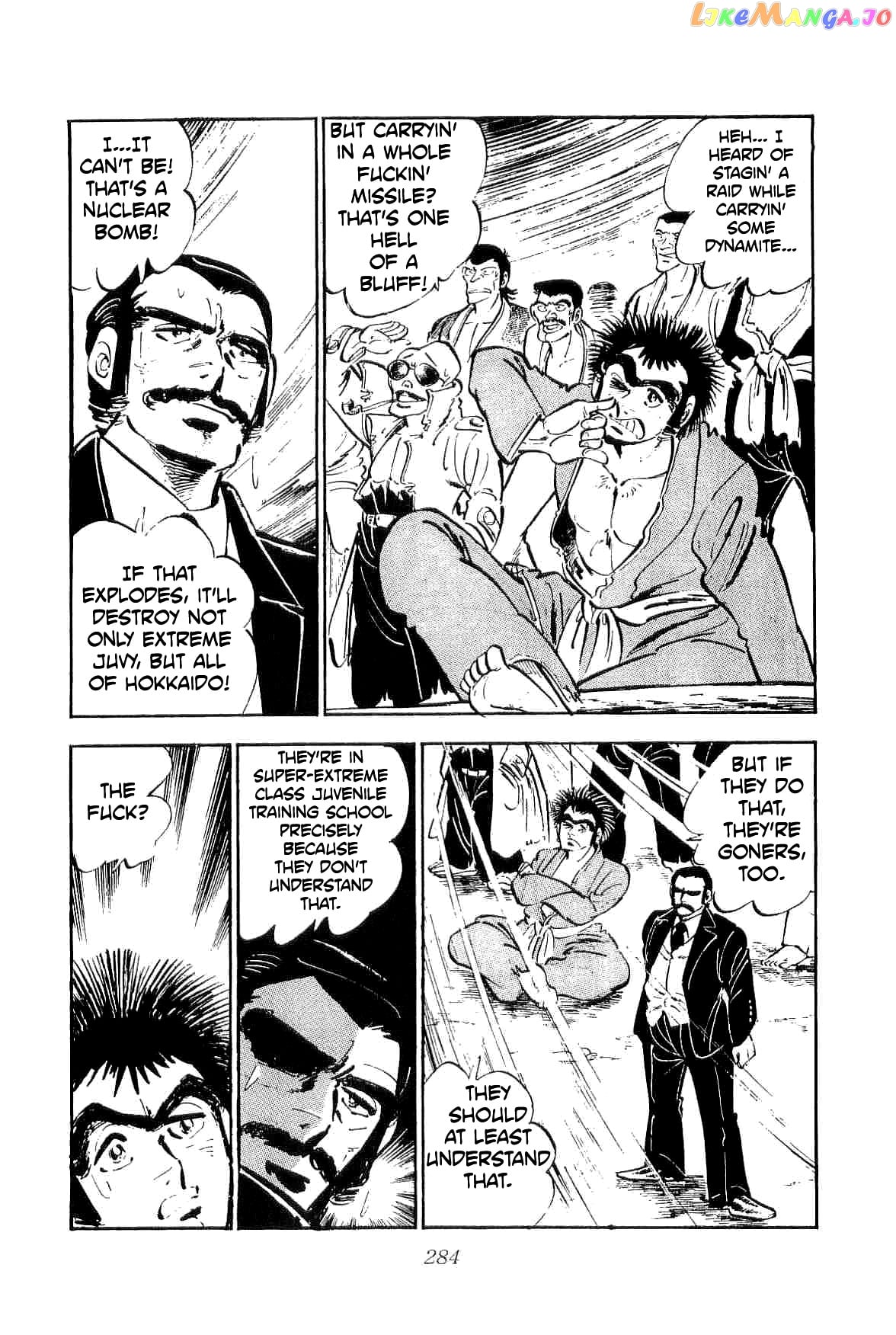 Rage!! The Gokutora Family Chapter 27 - page 3