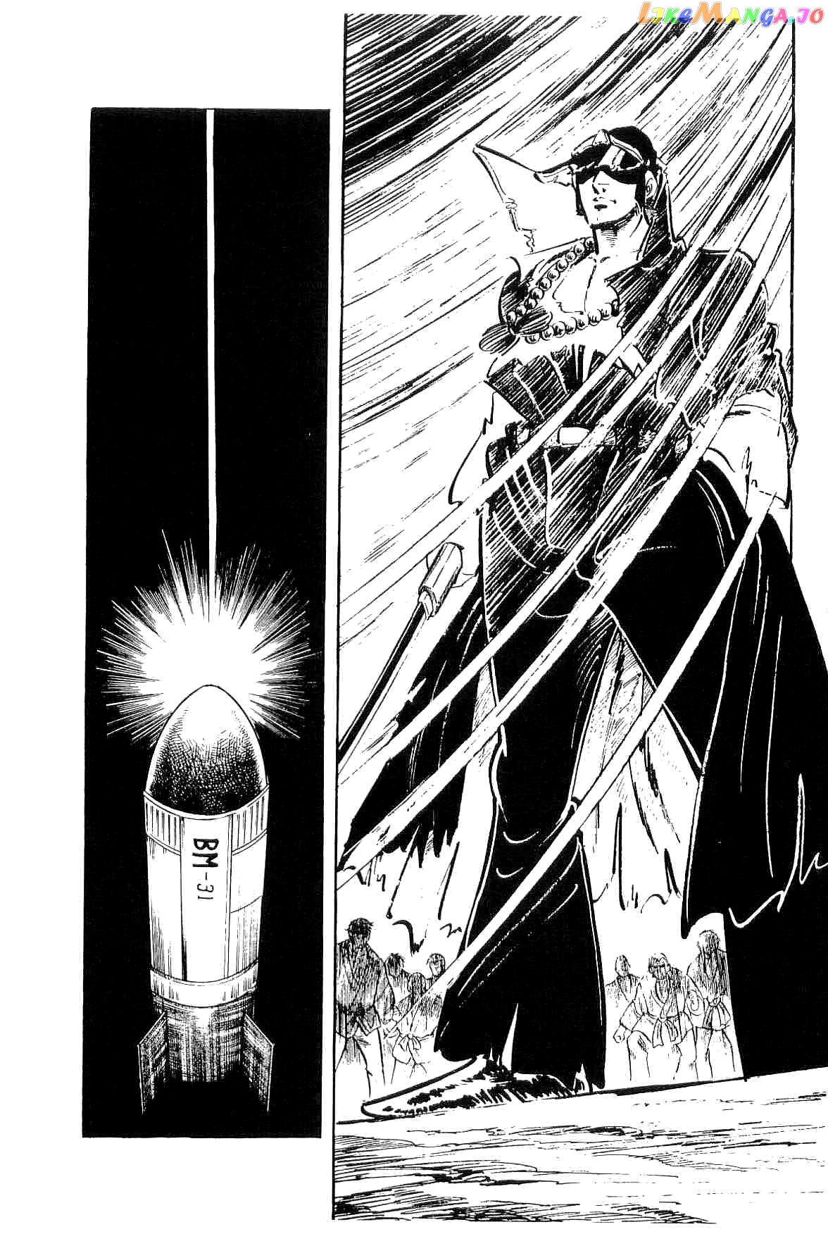 Rage!! The Gokutora Family Chapter 27 - page 10