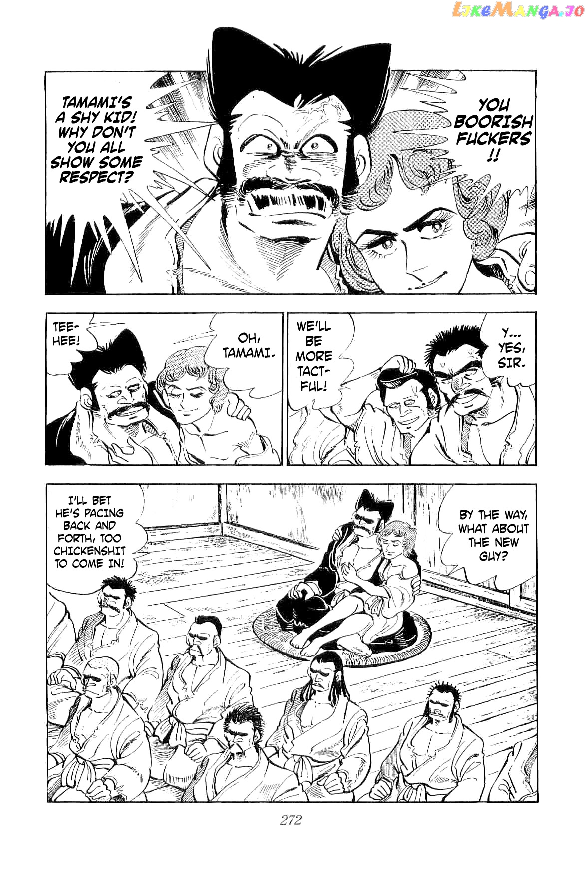 Rage!! The Gokutora Family Chapter 7 - page 3
