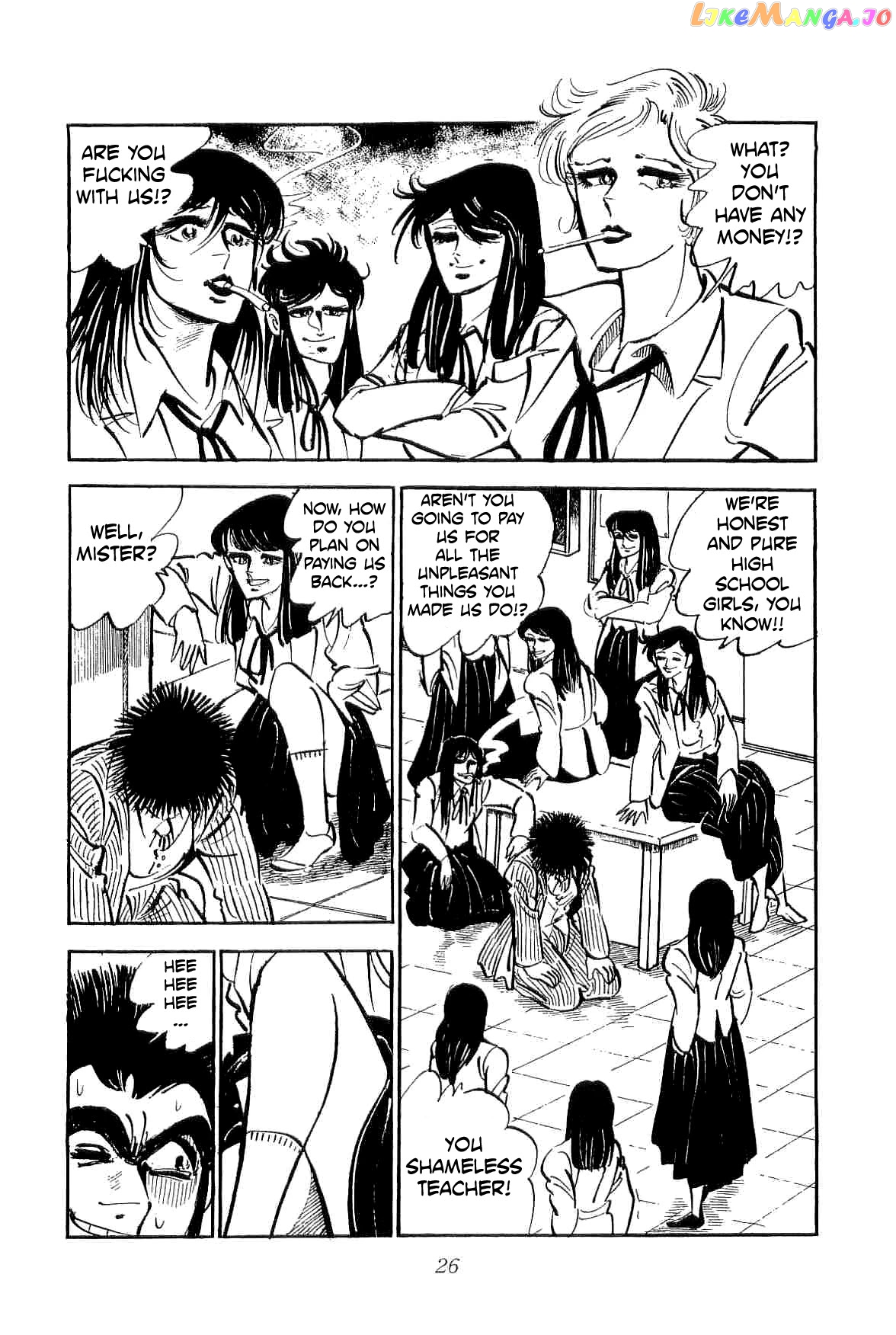 Rage!! The Gokutora Family Chapter 17 - page 30