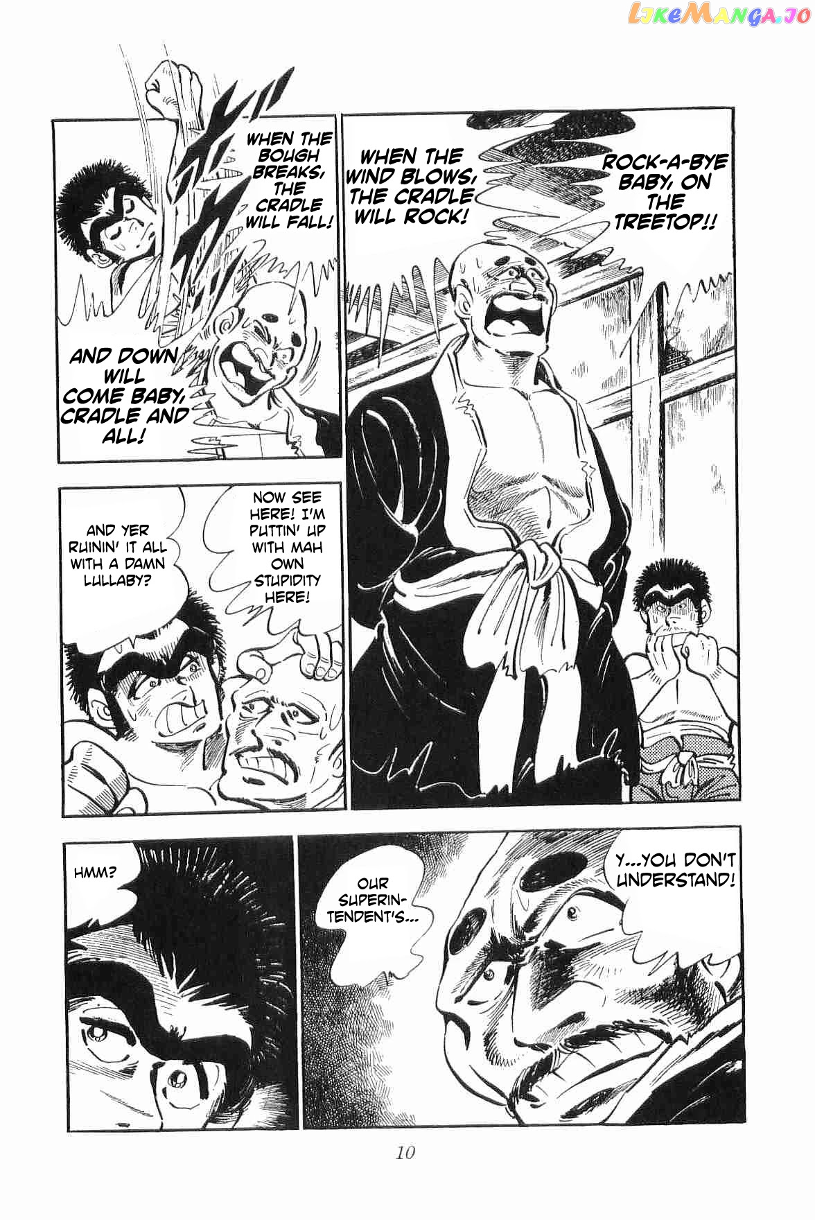 Rage!! The Gokutora Family Chapter 8 - page 13