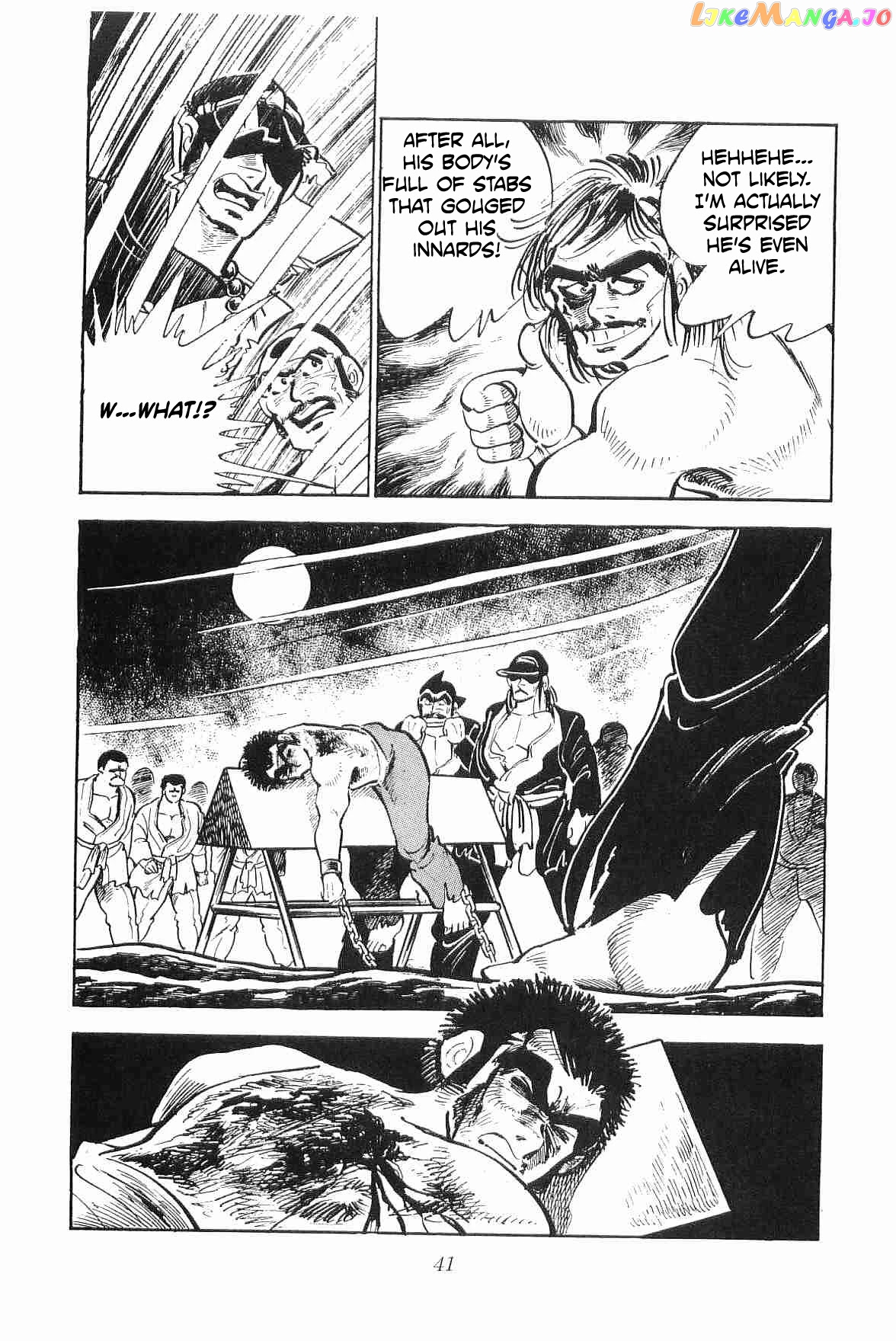 Rage!! The Gokutora Family Chapter 8 - page 41