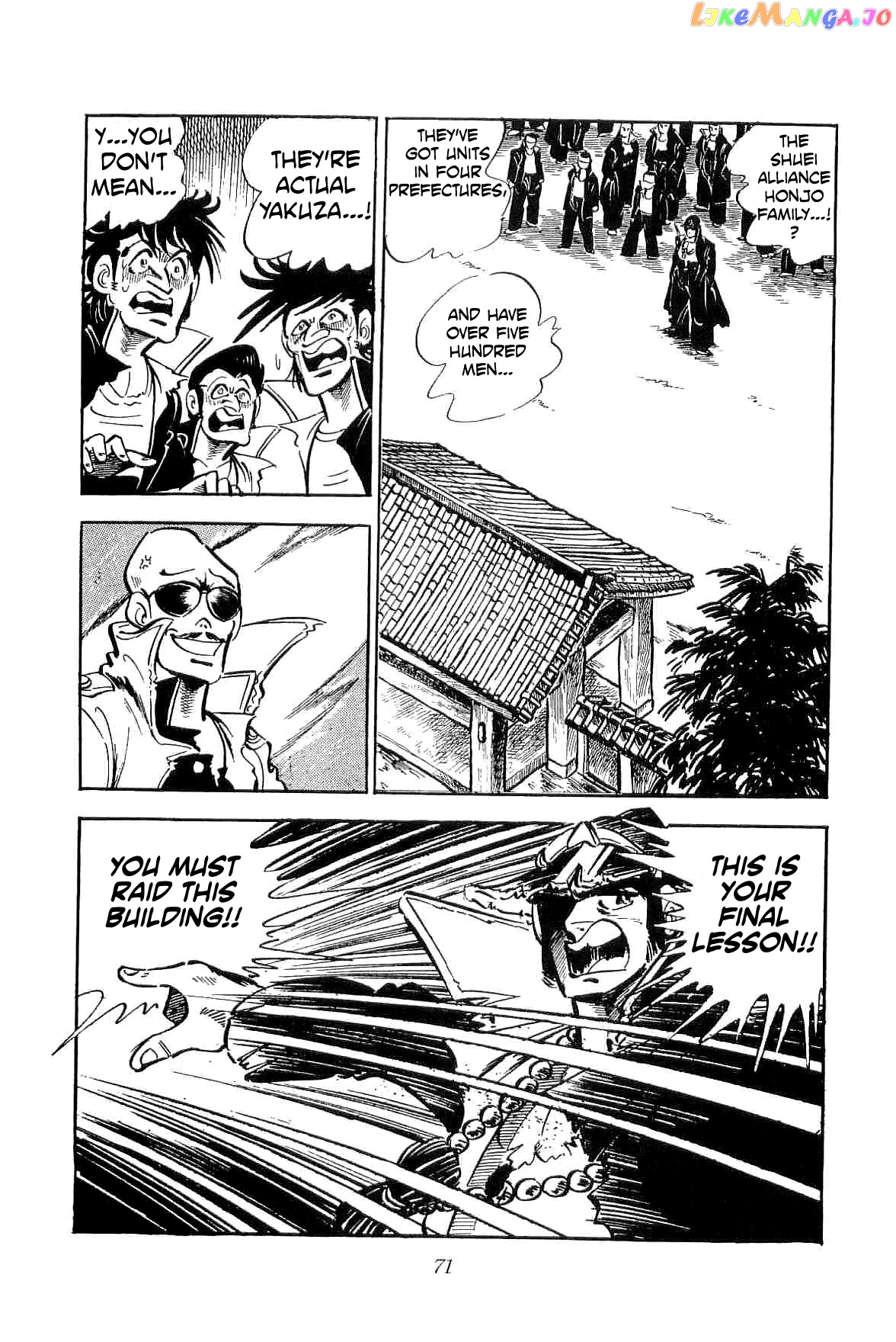Rage!! The Gokutora Family Chapter 18 - page 29
