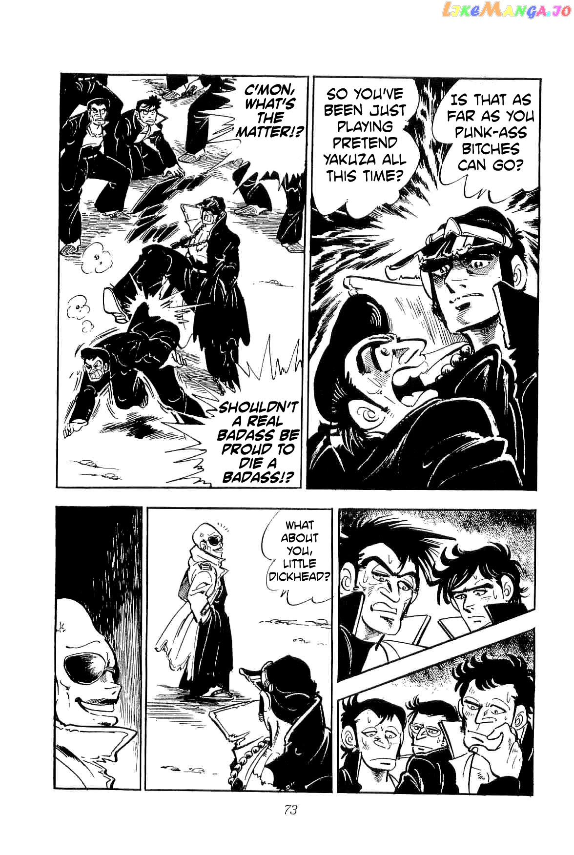 Rage!! The Gokutora Family Chapter 18 - page 31