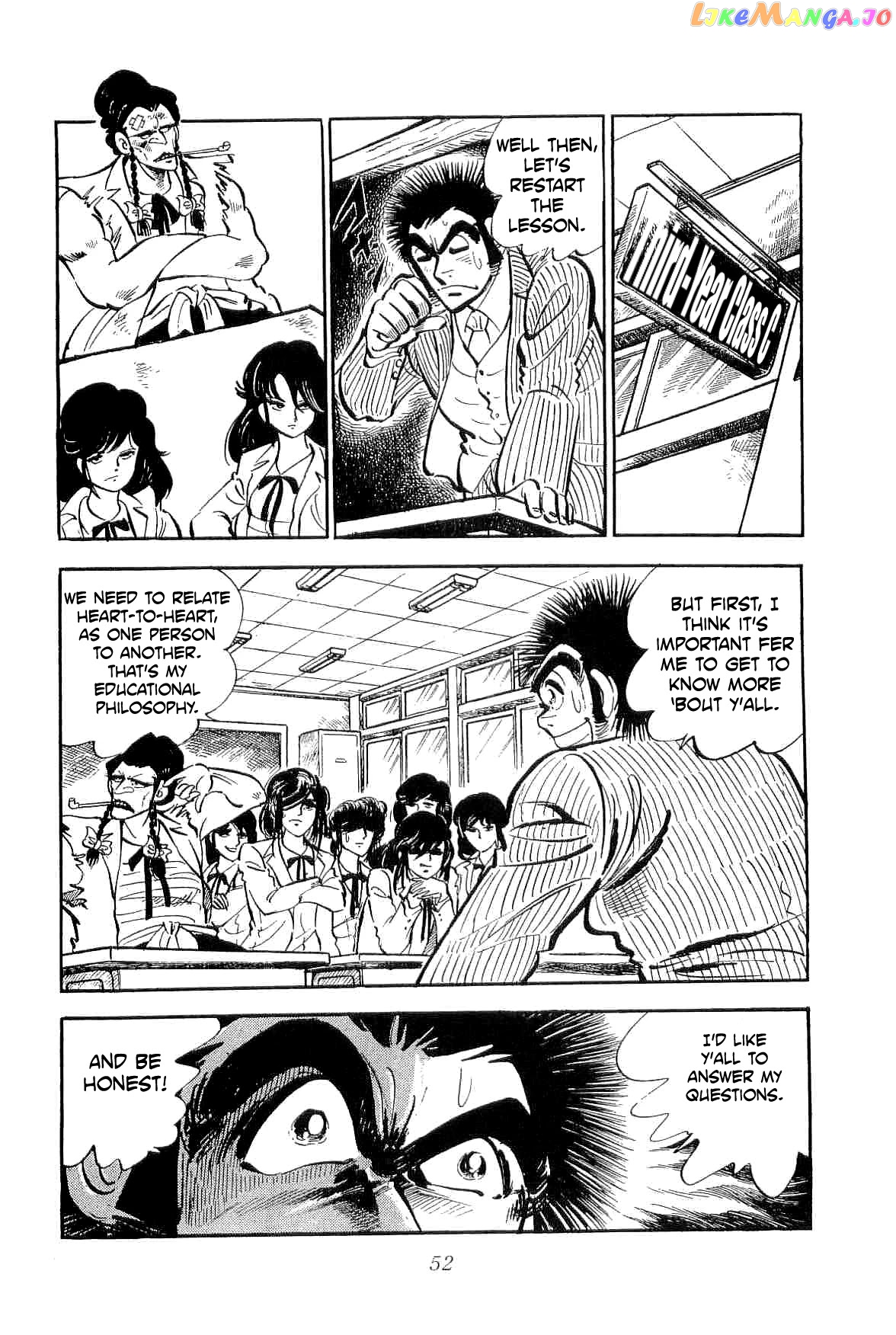 Rage!! The Gokutora Family Chapter 18 - page 10