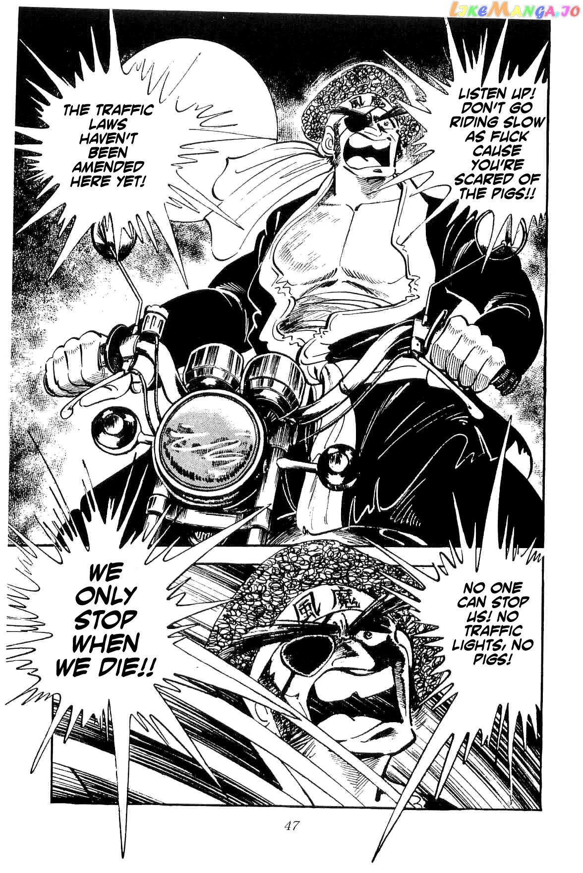 Rage!! The Gokutora Family Chapter 9 - page 2
