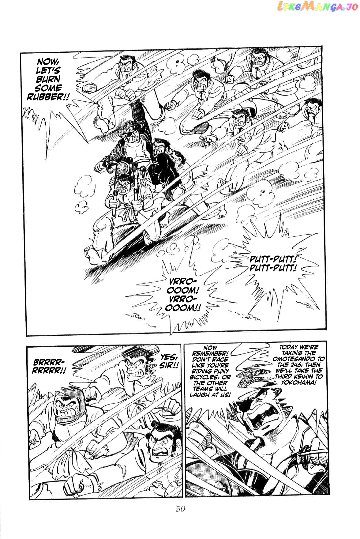 Rage!! The Gokutora Family Chapter 9 - page 4
