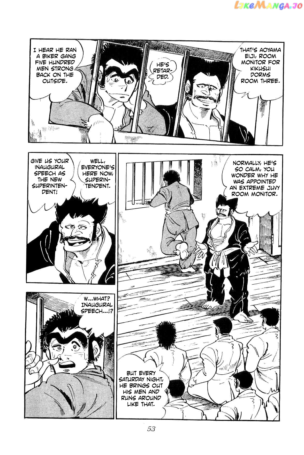 Rage!! The Gokutora Family Chapter 9 - page 7