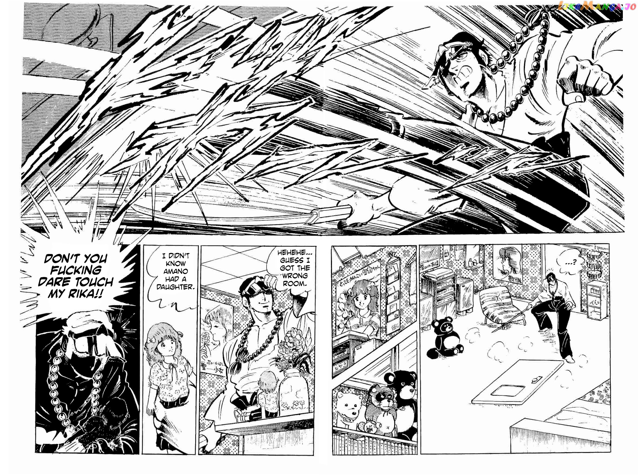 Rage!! The Gokutora Family Chapter 30 - page 11