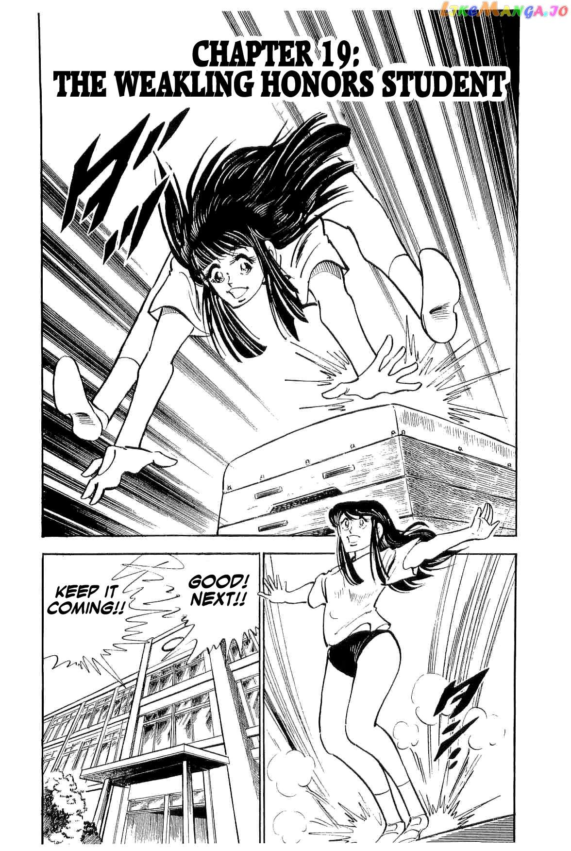 Rage!! The Gokutora Family Chapter 19 - page 1
