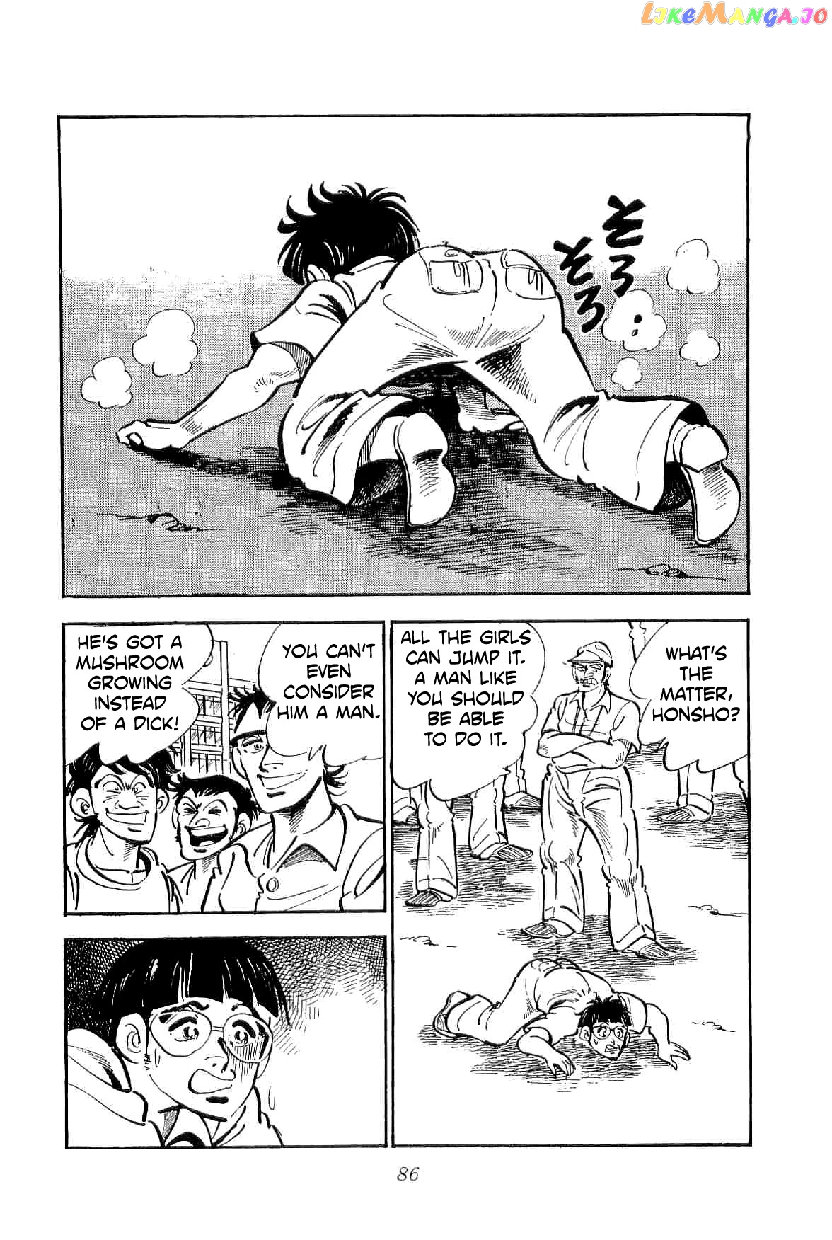 Rage!! The Gokutora Family Chapter 19 - page 3