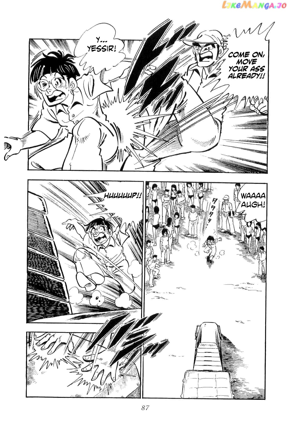 Rage!! The Gokutora Family Chapter 19 - page 4