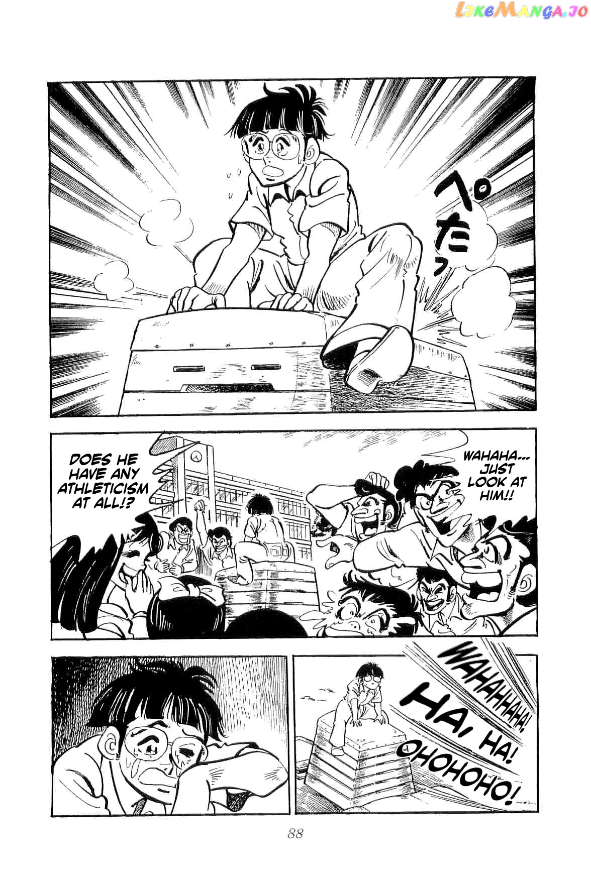 Rage!! The Gokutora Family Chapter 19 - page 5