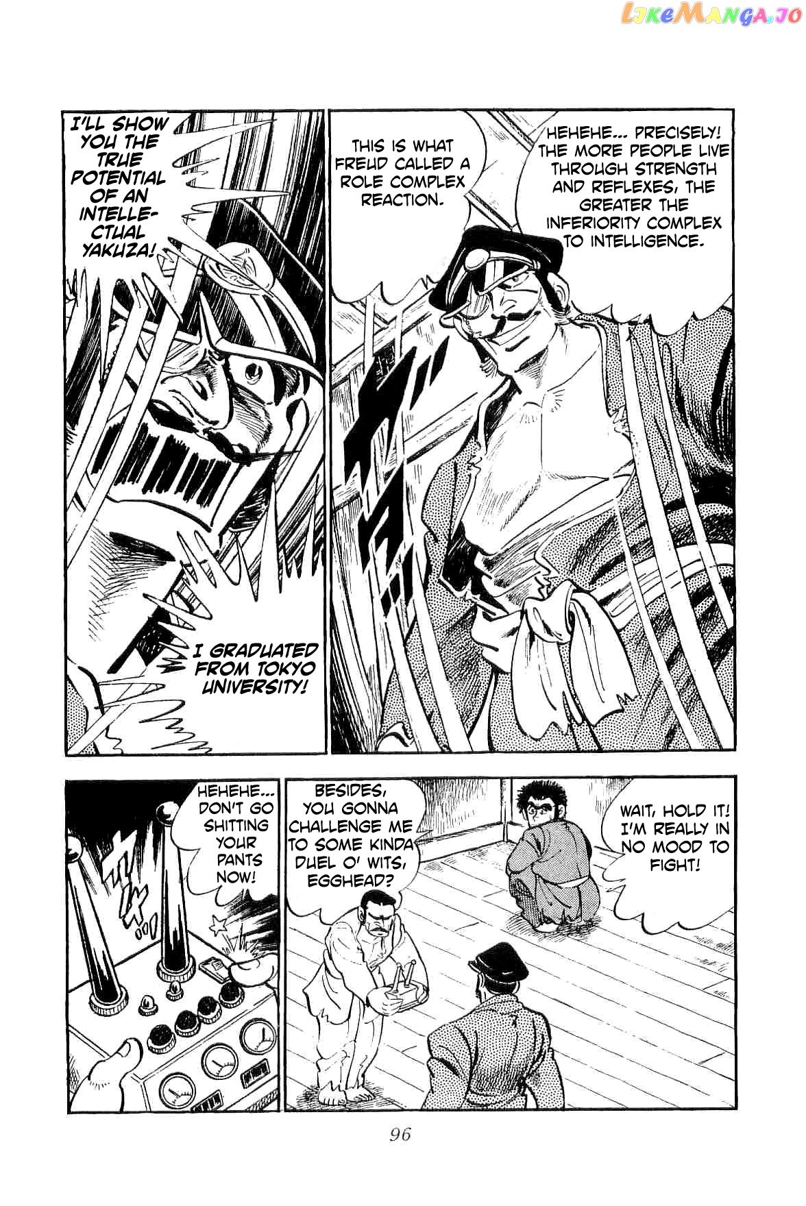 Rage!! The Gokutora Family Chapter 10 - page 29