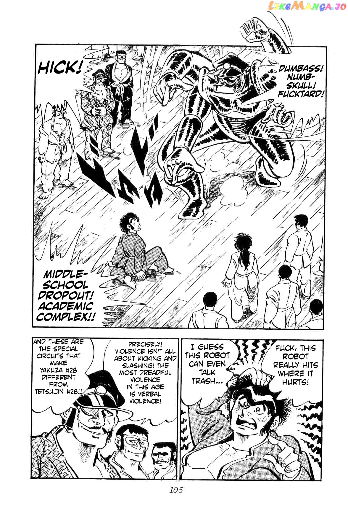 Rage!! The Gokutora Family Chapter 10 - page 37