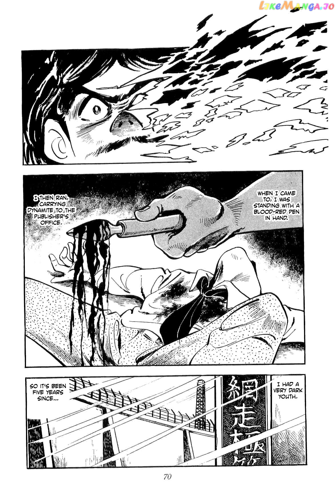Rage!! The Gokutora Family Chapter 10 - page 5
