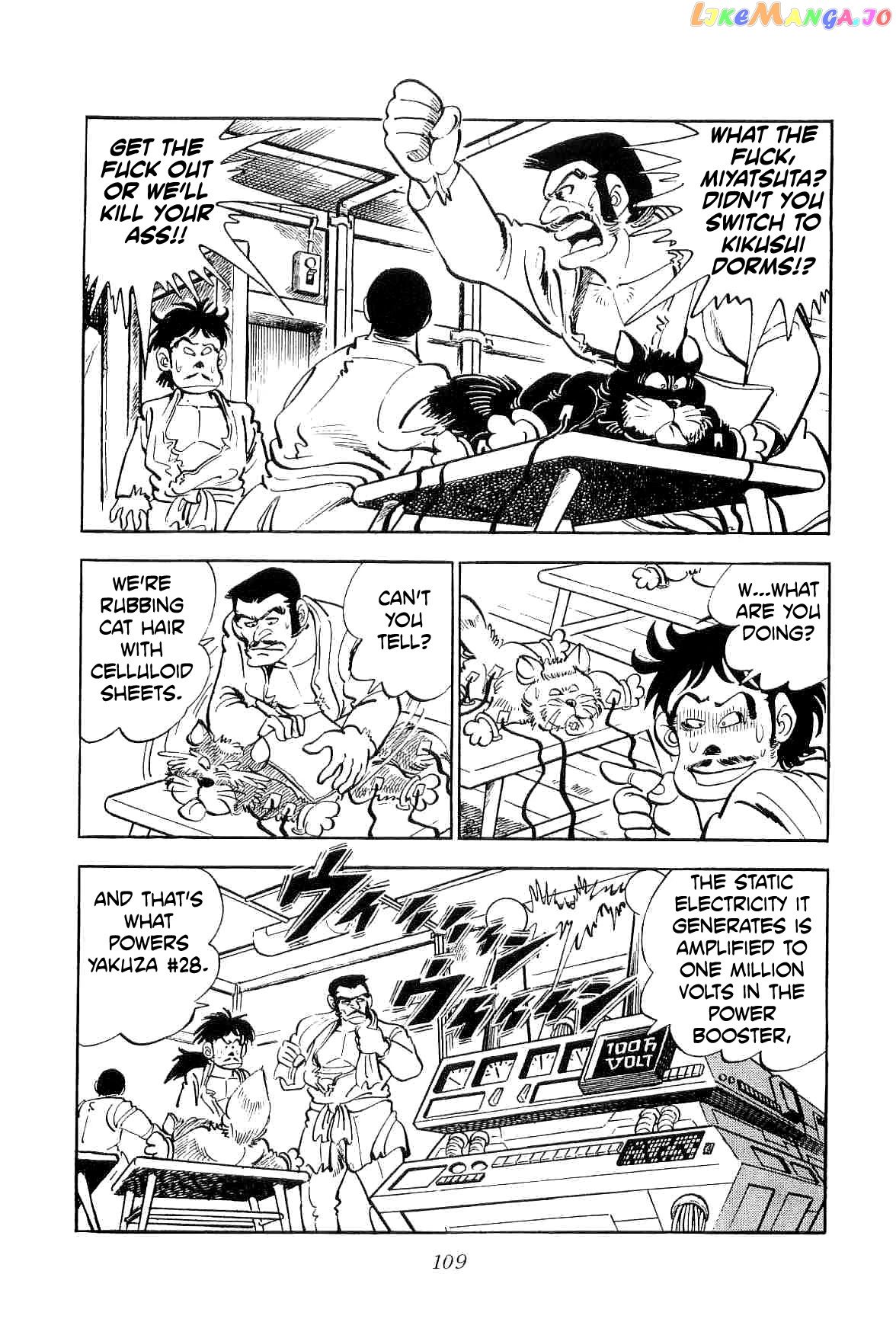 Rage!! The Gokutora Family Chapter 10 - page 41