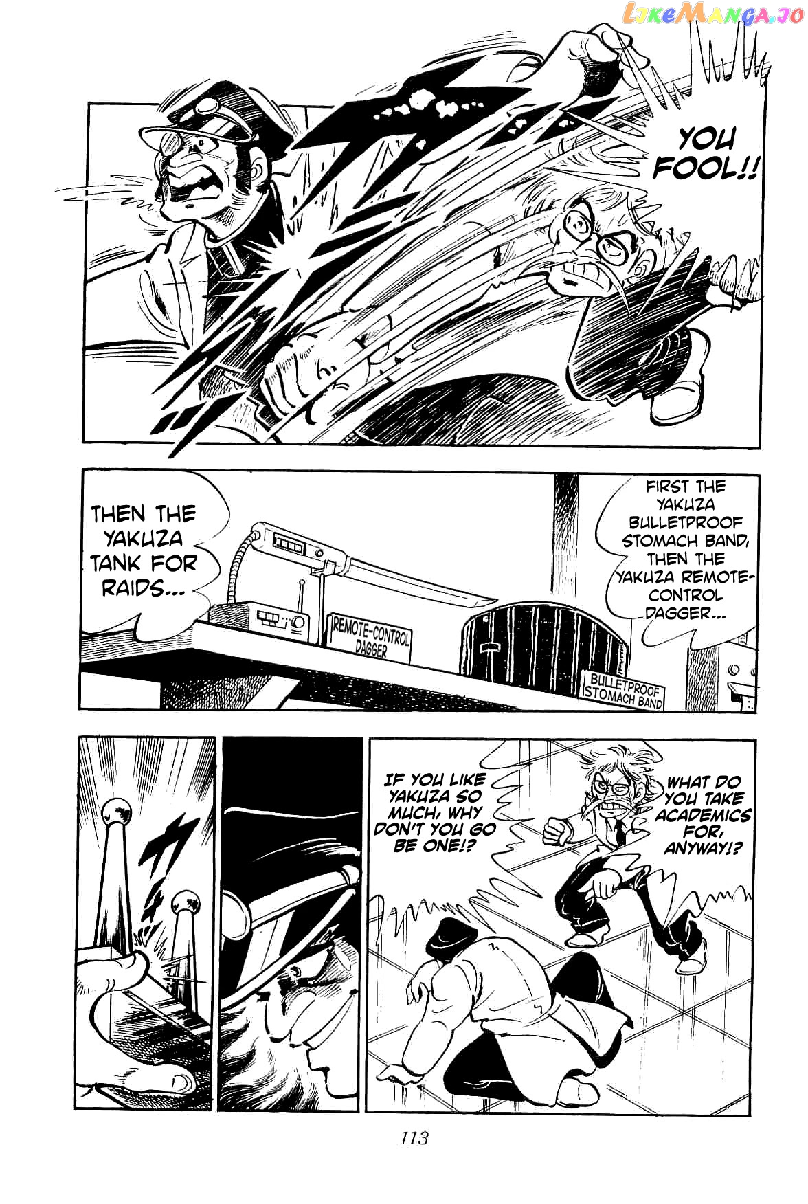 Rage!! The Gokutora Family Chapter 10 - page 45