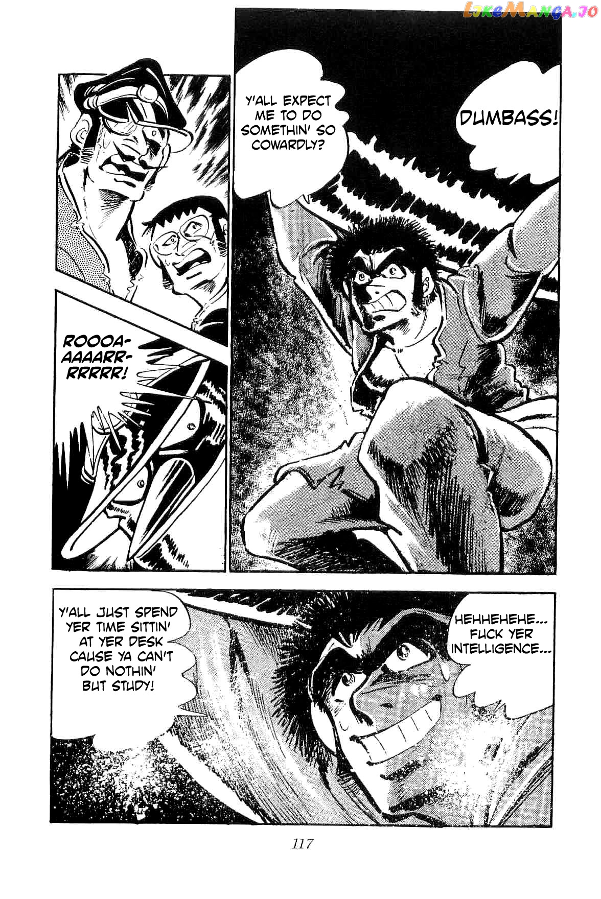 Rage!! The Gokutora Family Chapter 10 - page 49