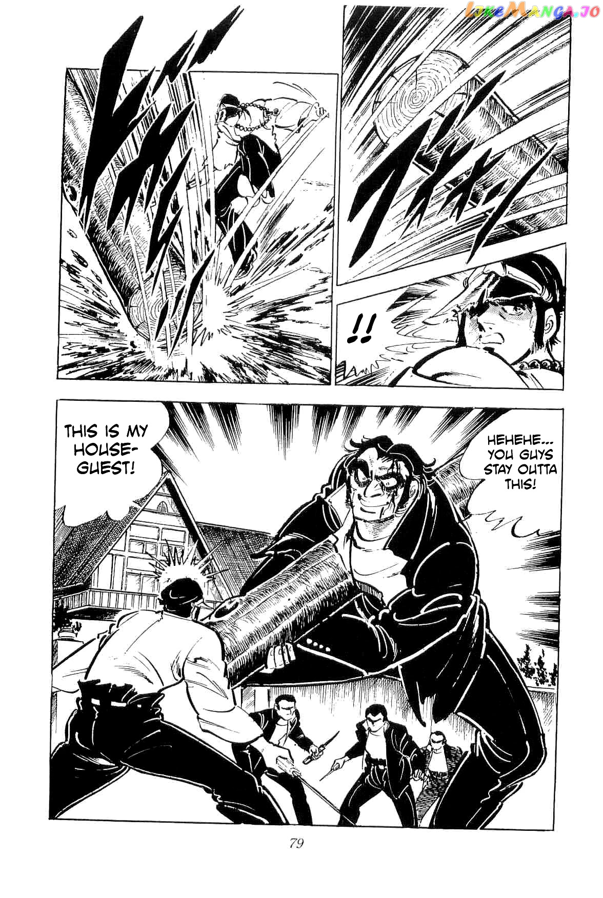 Rage!! The Gokutora Family Chapter 31 - page 8