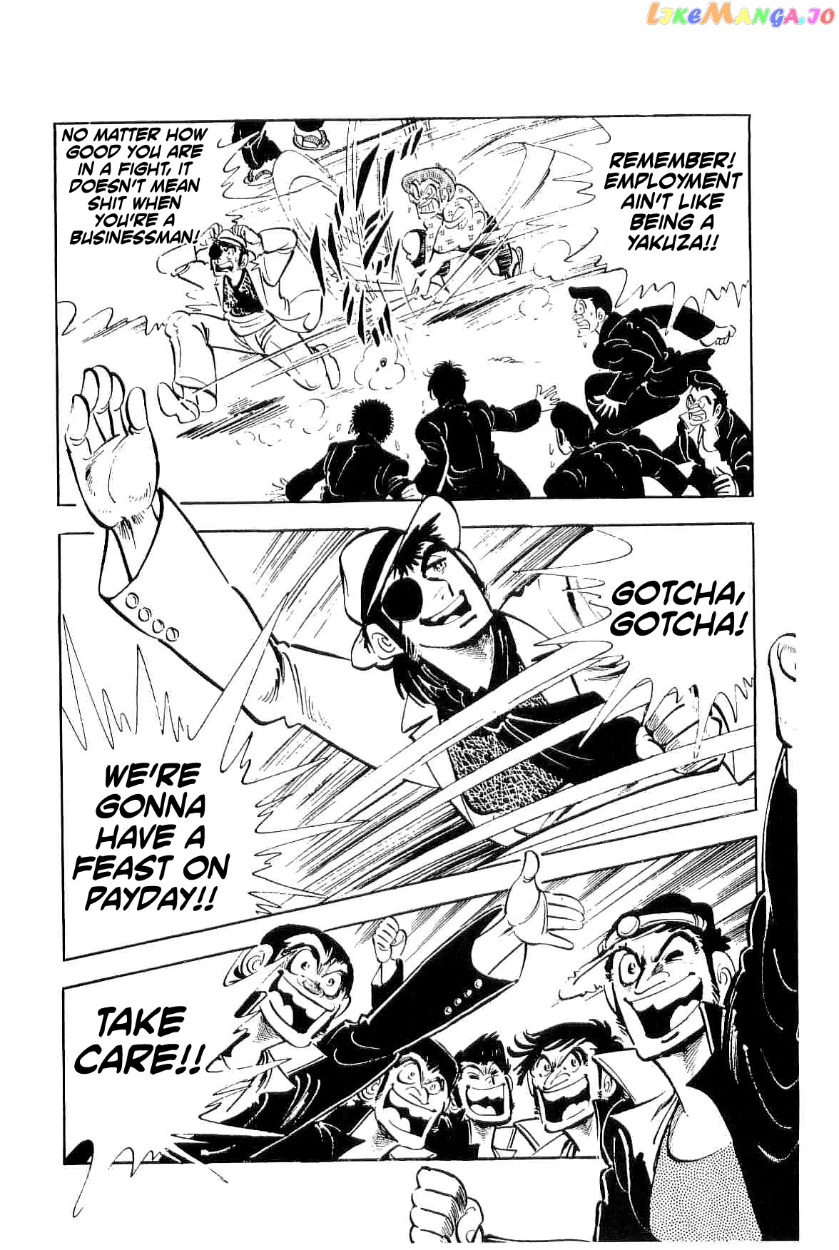 Rage!! The Gokutora Family Chapter 21 - page 6