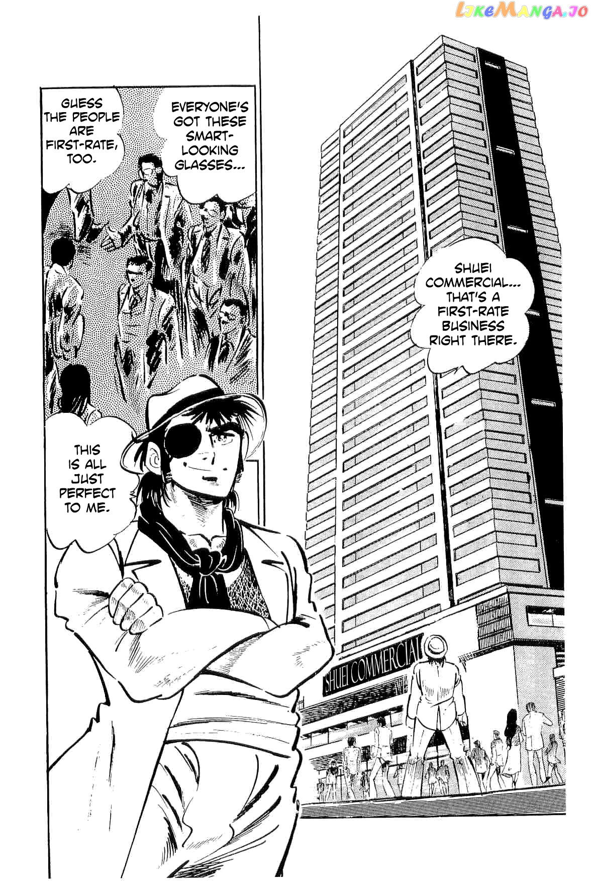 Rage!! The Gokutora Family Chapter 21 - page 8